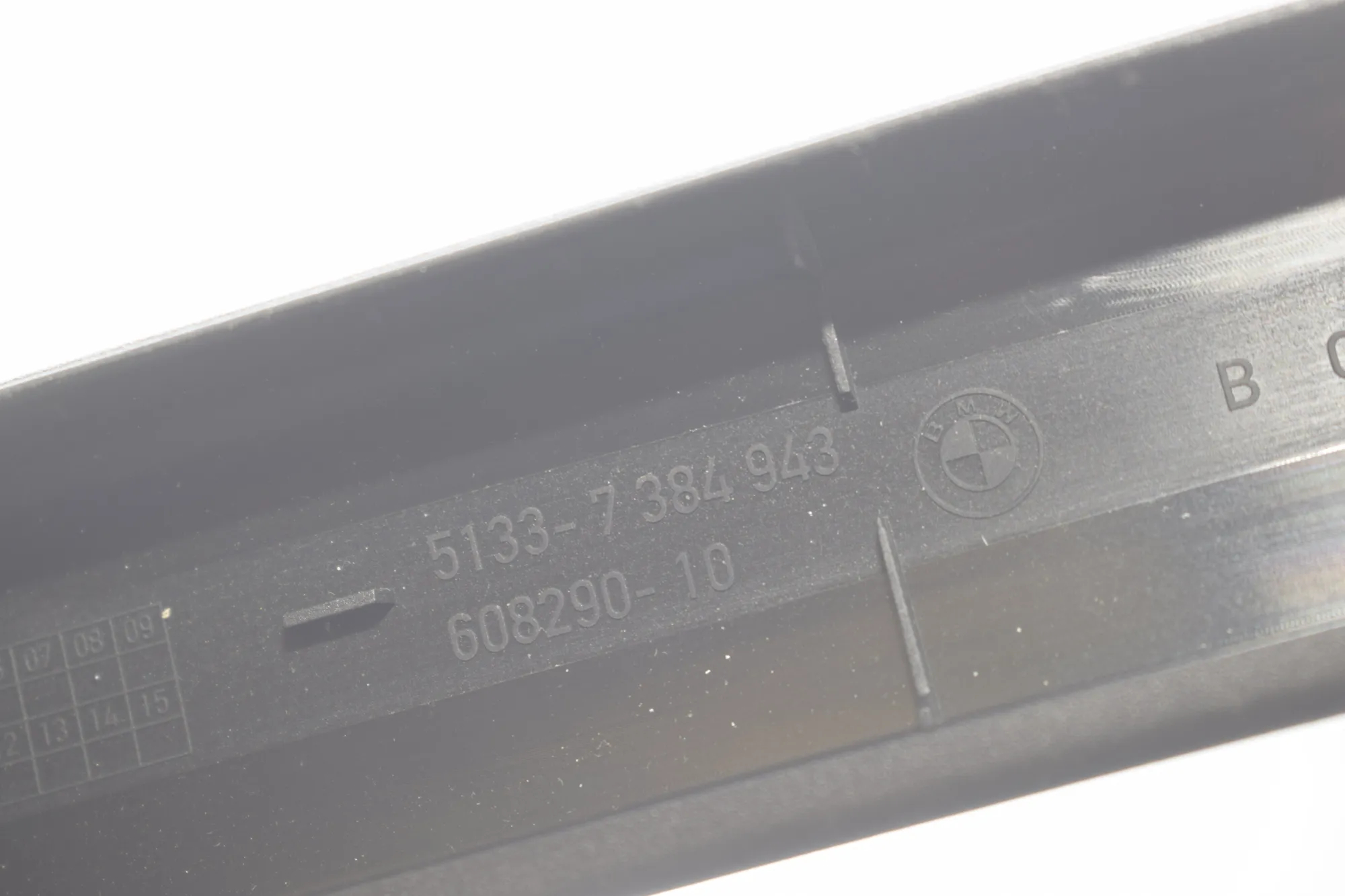 Other Interior Parts – OEM 7384943 · BMW 5 (G30) (2016 - -) 520 i 2018 – 5
