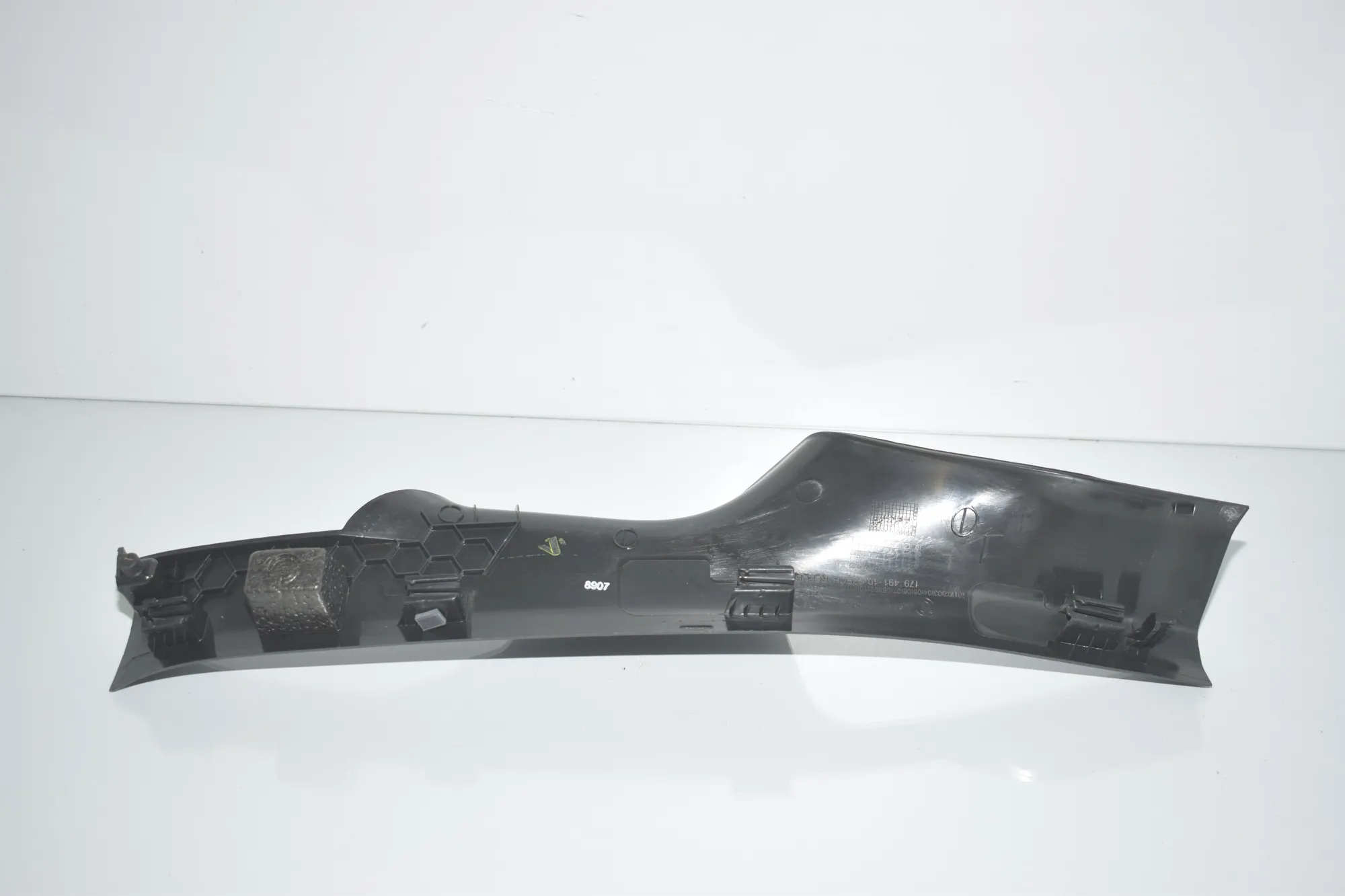 Rear Left Sill Trim – OEM 7375727 · BMW 5 (G30) (2016 - -) 520 i 2018 – 3