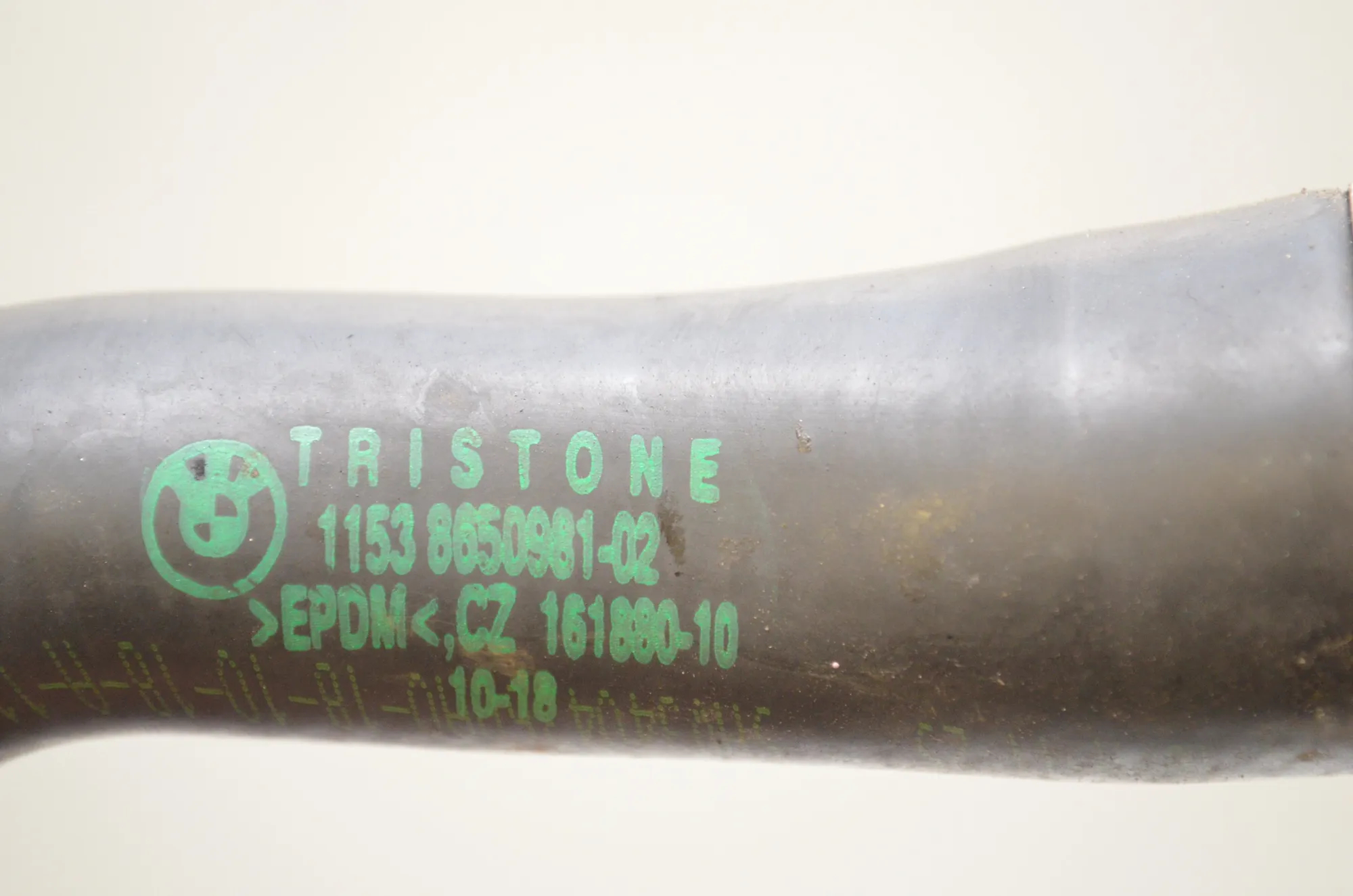 Coolant Hose Pipe – OEM 8650981 · BMW 5 (G30) (2016 - -) 520 i 2018 – 4