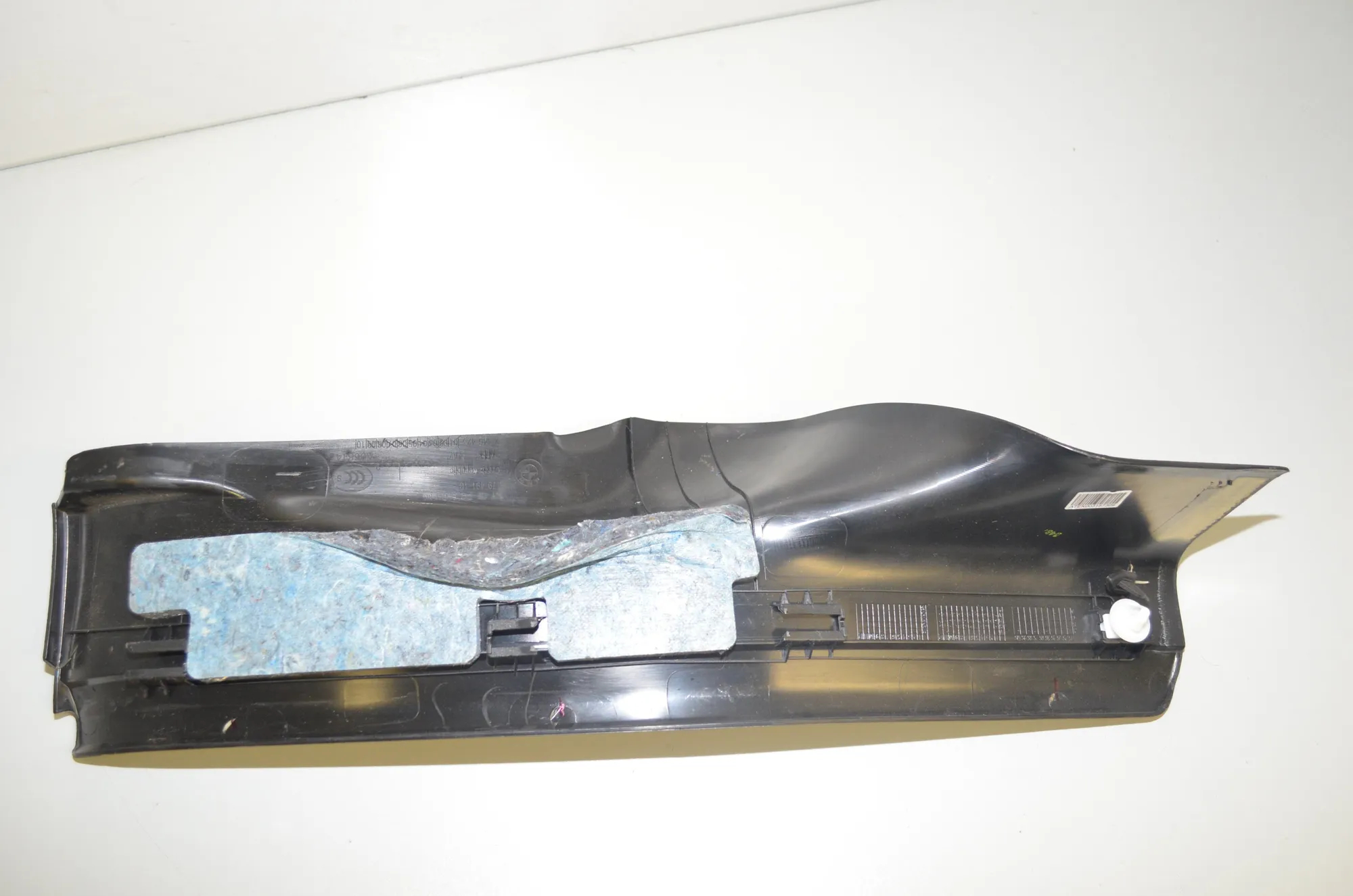 Rear Left Interior Step Trim – OEM 7446423 · BMW 3 (G20, G28) (2018 - -) 330 e 2021 – 3