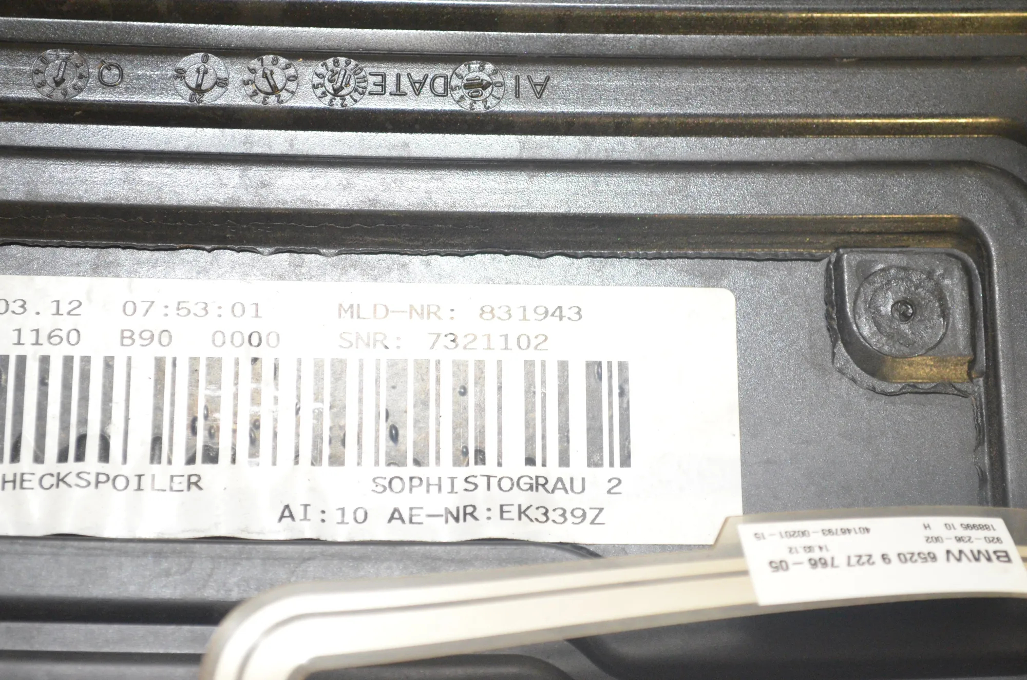 Tailgate Bootlid Spoiler – OEM 7321102 · BMW 5 Touring (F11) 530 d 2012 – 4