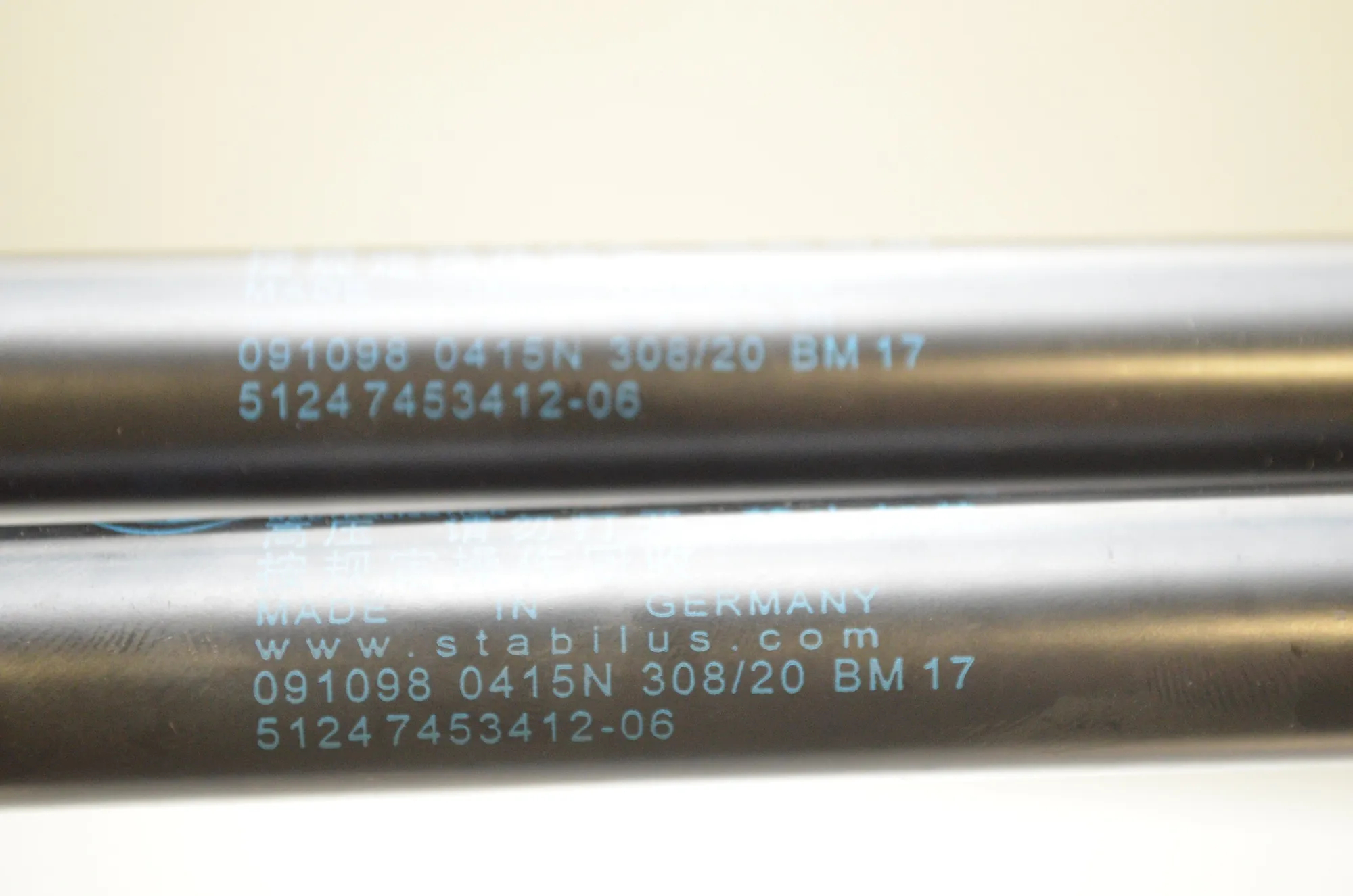 Left Side Tailgate Gas Strut – OEM 7453412 · BMW 3 Touring (G21) (2019 - -) 318 d 2020 – 4