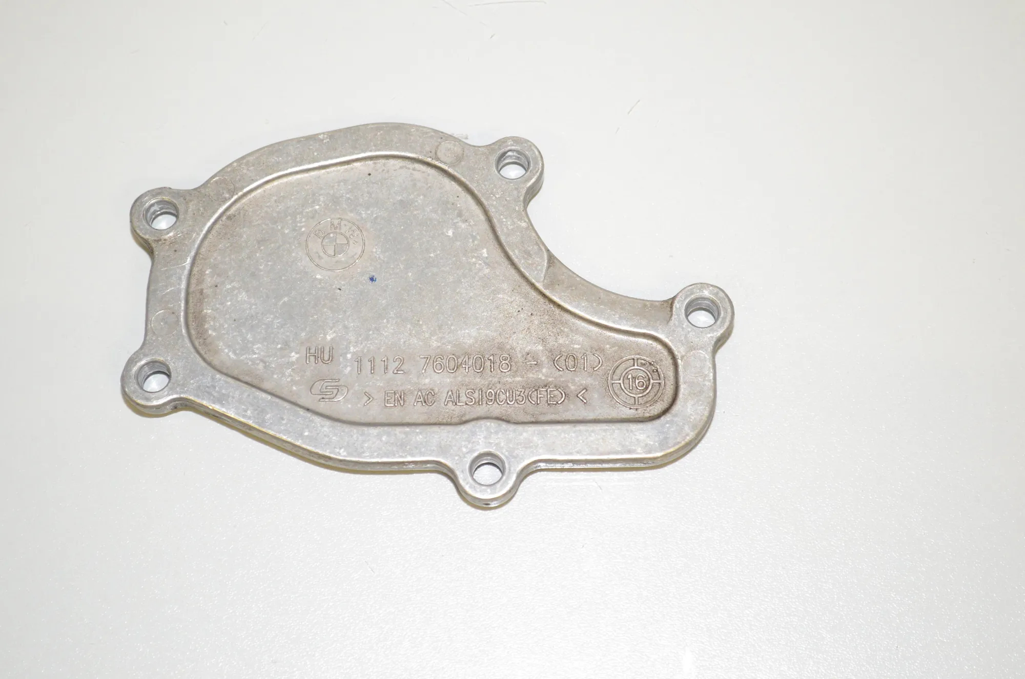 Other Engine Compartment Parts – OEM 7604018 · BMW 5 (F10) BMW 5 (F10) M5 2015