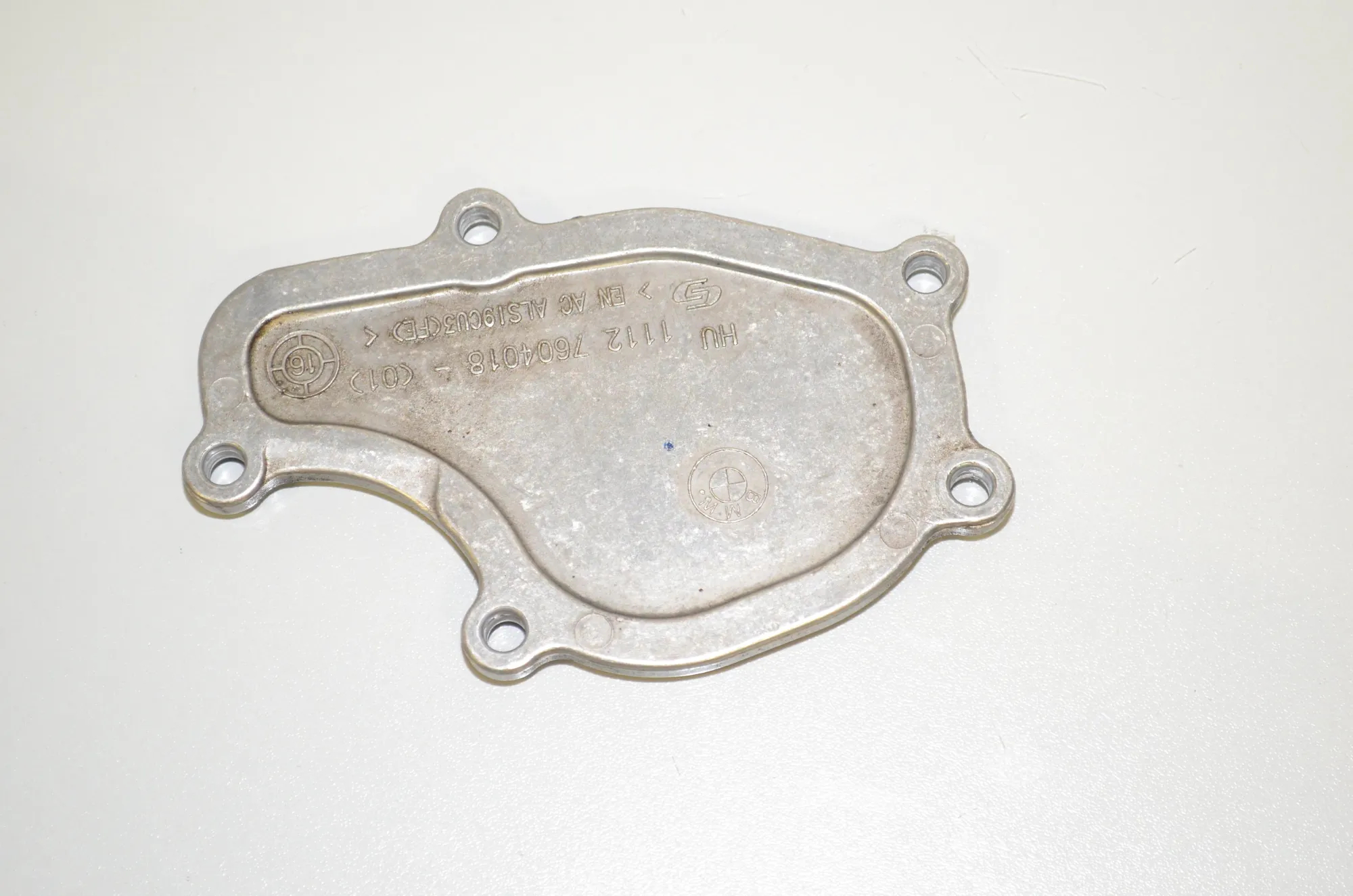 Other Engine Compartment Parts – OEM 7604018 · BMW 5 (F10) BMW 5 (F10) M5 2015 – 2