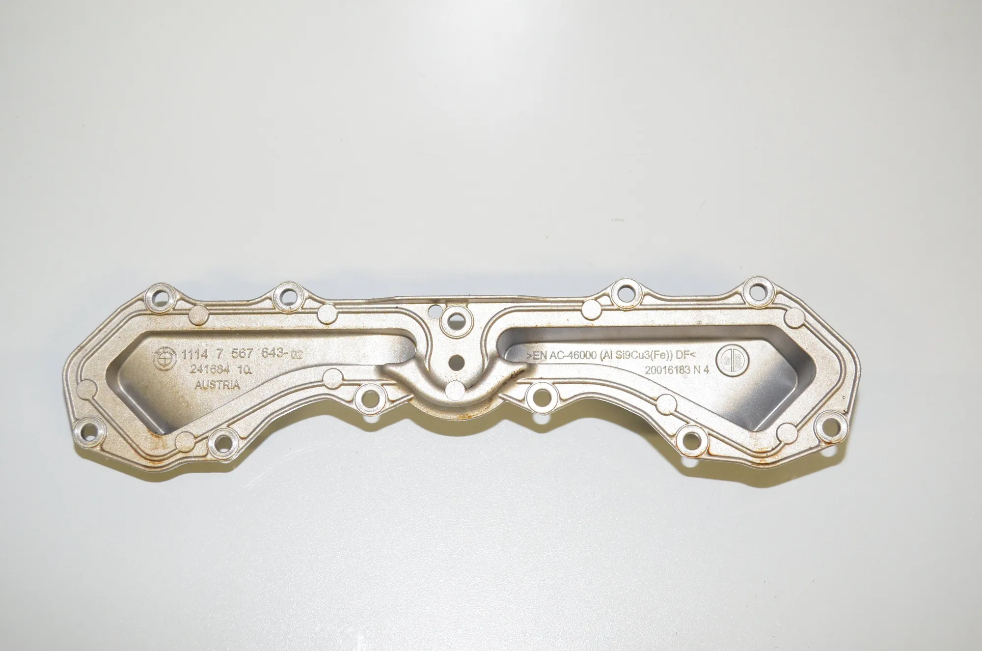 Other Engine Compartment Parts – OEM 7567643 · BMW 5 (F10) BMW 5 (F10) M5 2015