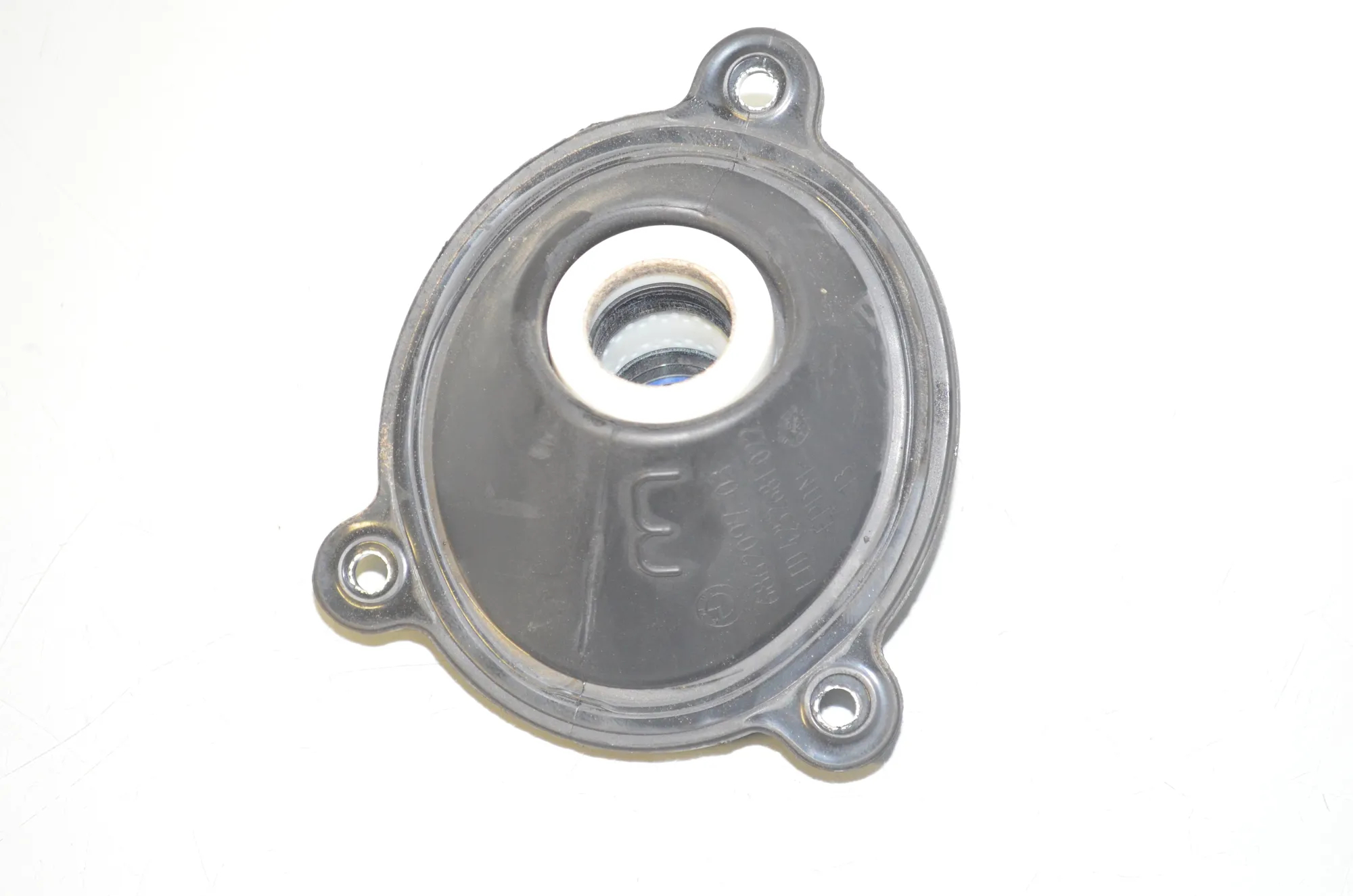 Other Engine Compartment Parts – OEM 6862097 · BMW 3 Touring (G21) (2019 - -) 318 d 2020 – 2