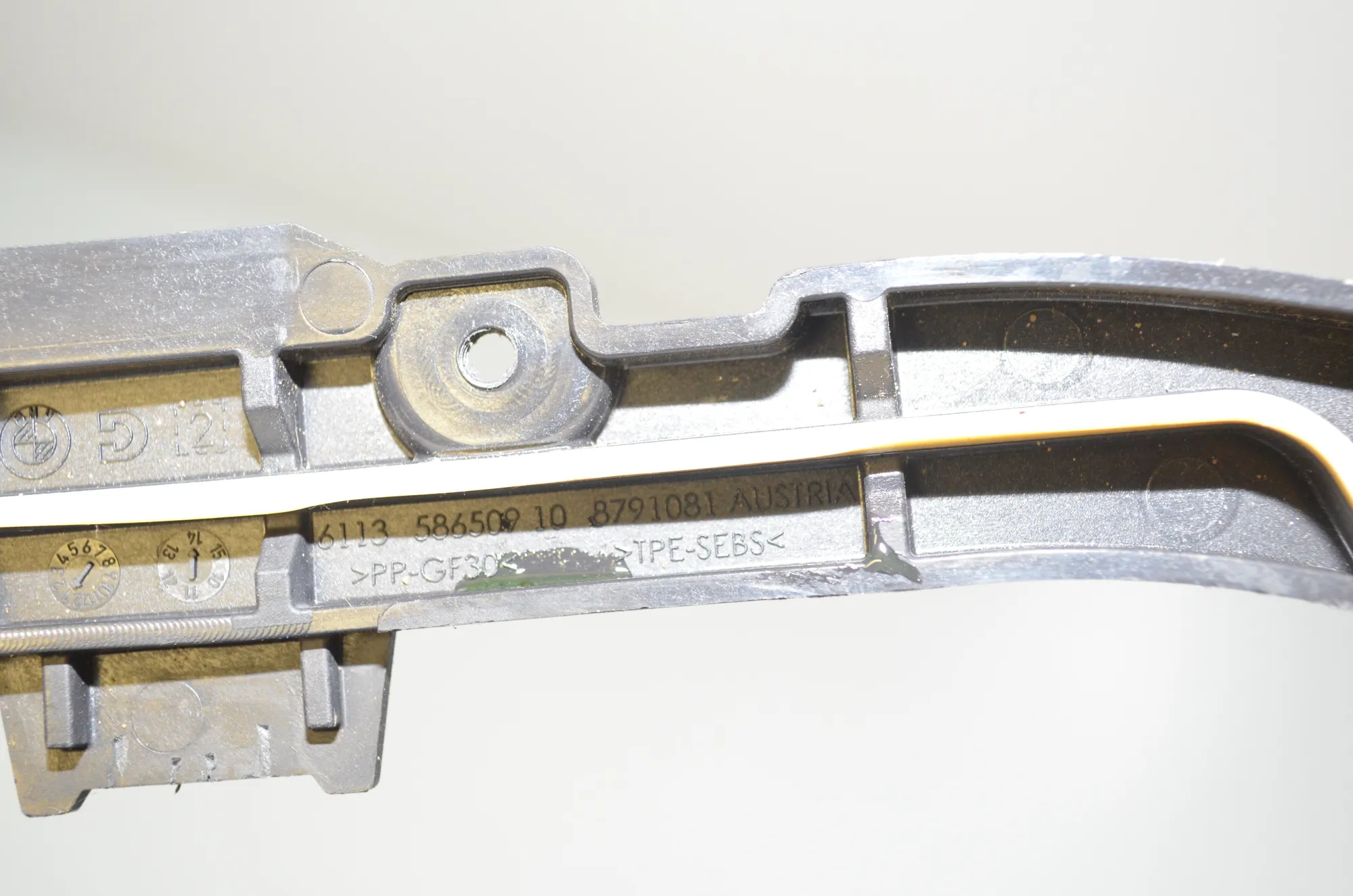 Other Engine Compartment Parts – OEM 8791081 · BMW 3 Touring (G21) (2019 - -) 318 d 2020 – 4