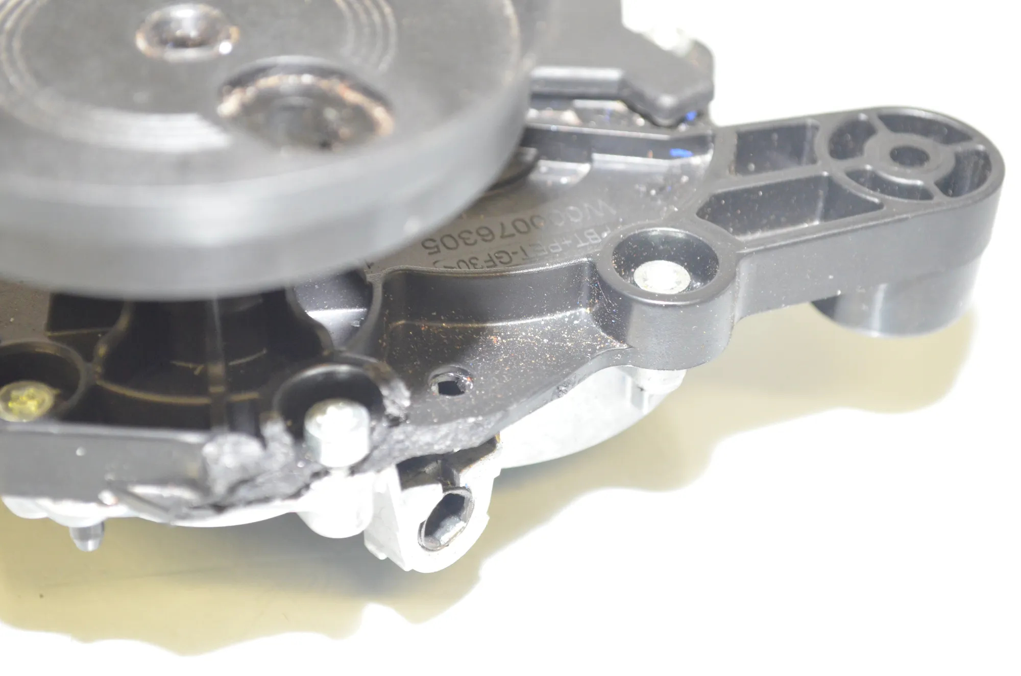Tailgate Window Wiper Motor – OEM 7468049 · BMW 3 Touring (G21) (2019 - -) 318 d 2020 – 4