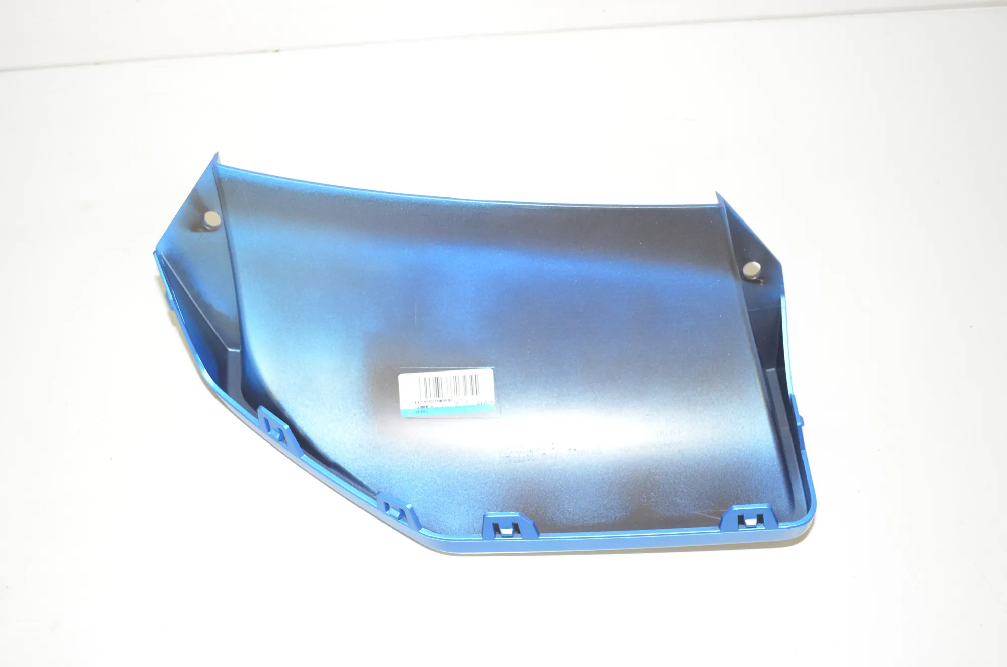 Other Body Parts – OEM 8499297 · BMW iX3 (G08) BMW iX3 (G08) Electric (286 HP) 2020 – 3