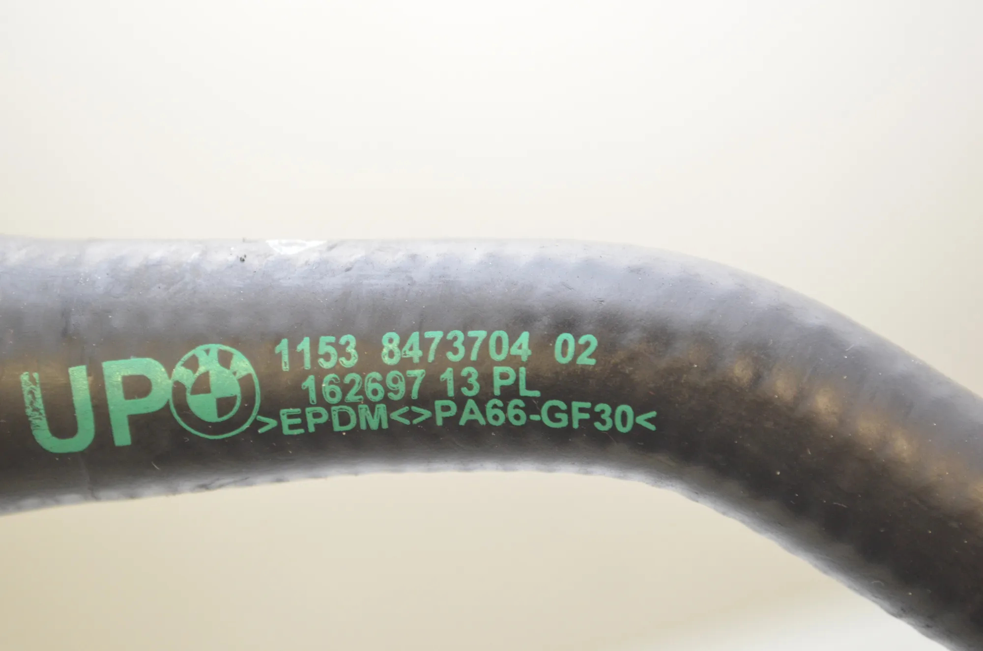 Coolant Hose Pipe – OEM 8473704 · BMW 3 Touring (G21) (2019 - -) 318 d 2020 – 4
