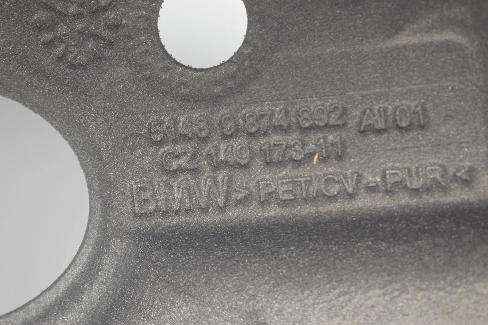 Sound Insulation – OEM 9874892 · BMW 1 (F40) (2019 - -) (F40)118d 2020 – 8