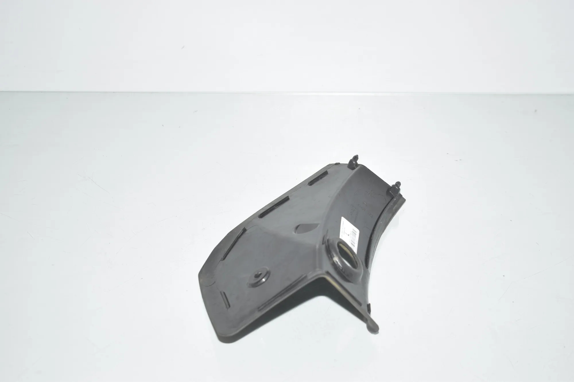 Other Trim Parts – OEM 7450665 · BMW 1 (F40) (2019 - -) (F40)118d 2020 – 3