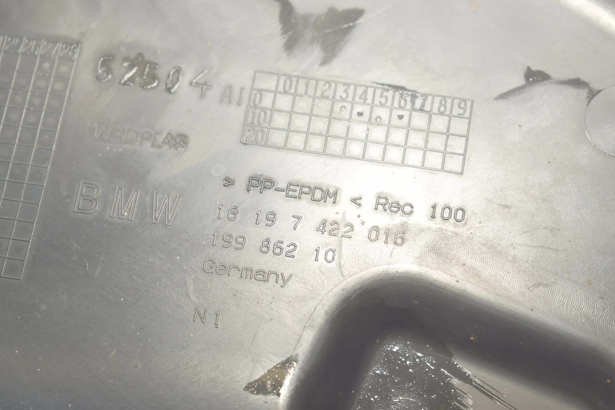 Other Underbody Cover – OEM 7422016 · BMW 1 (F40) (2019 - -) (F40)118d 2020 – 5