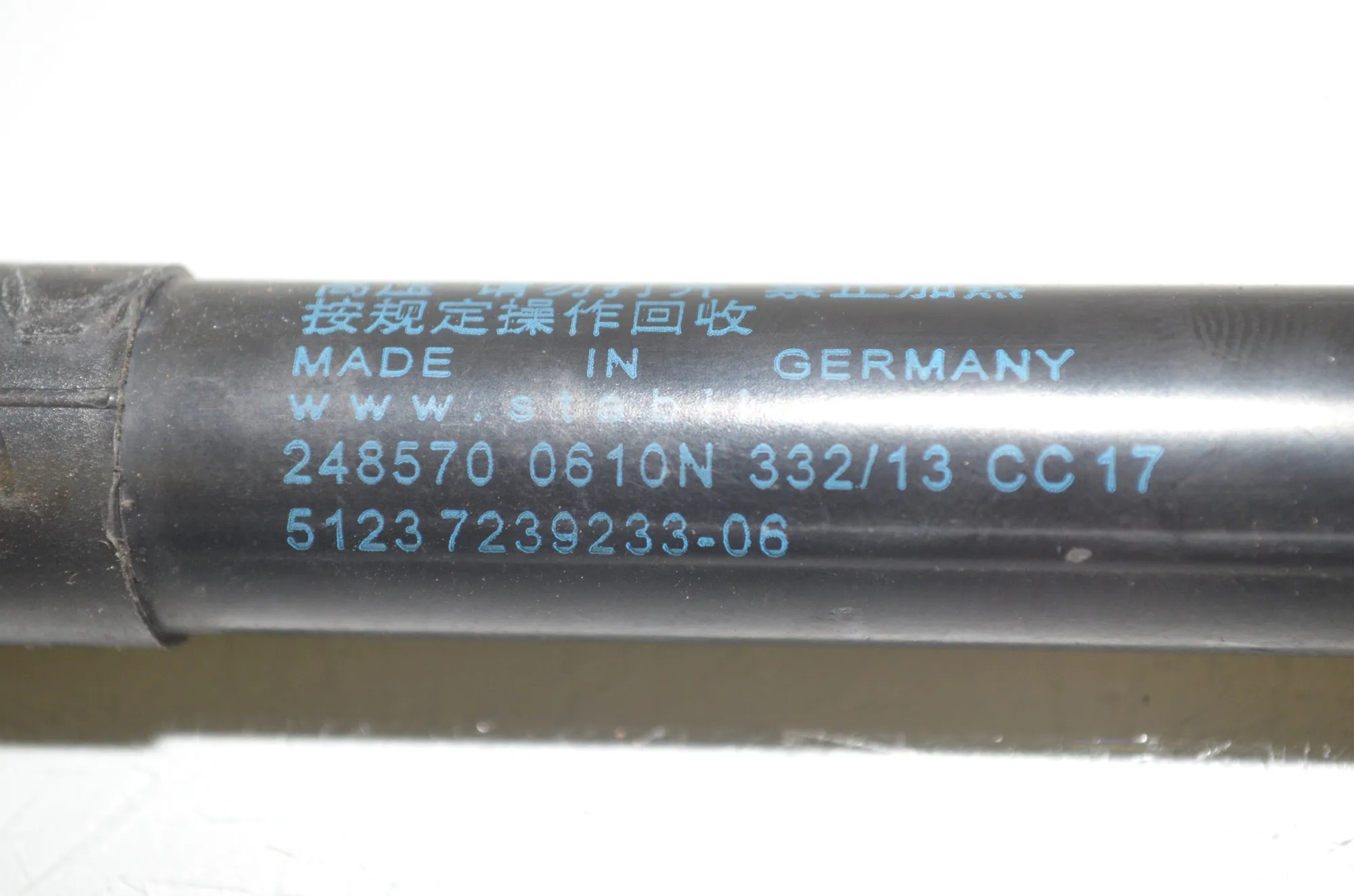 Front Right Bonnet Strut – OEM 7239233 · BMW 3 (F30, F80) 330 d 2013 – 5