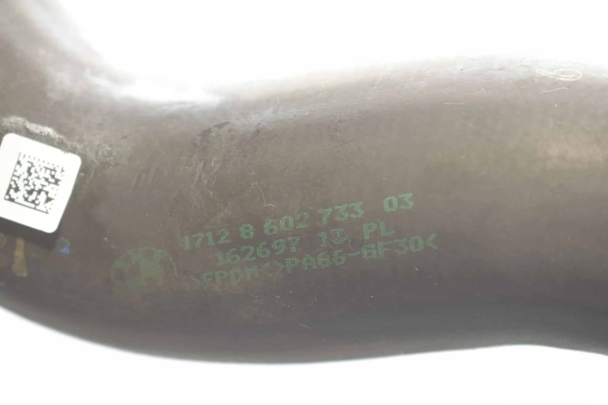Coolant Hose Pipe – OEM 8602733 · BMW 7 (G11, G12) BMW 7 (G11, G12) M 760 Li xDrive 2016 – 5