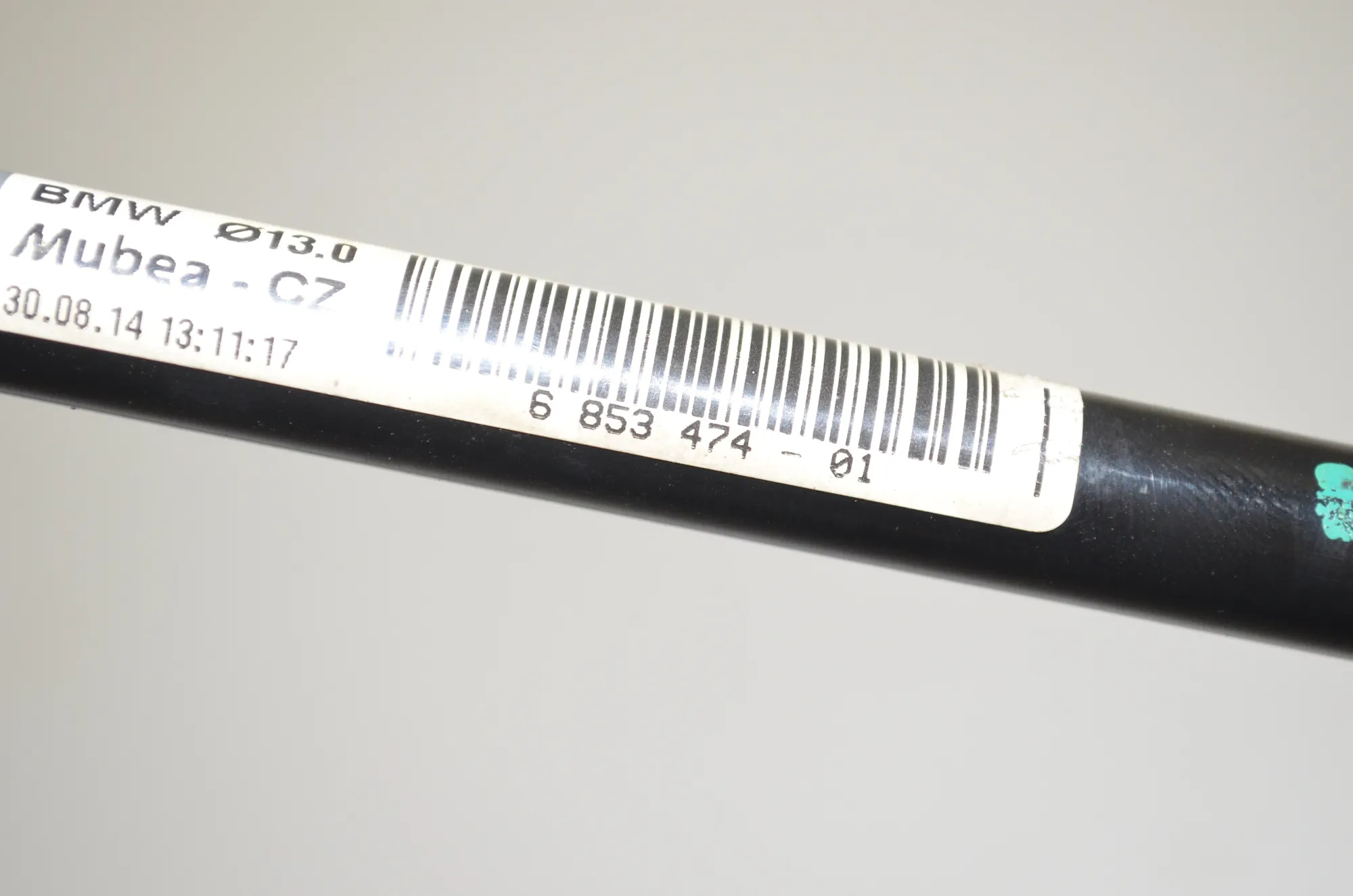 Rear Anti Roll Bar – OEM 6853474 · BMW 2 Coupe (F22, F87) 220 i 2014 – 4