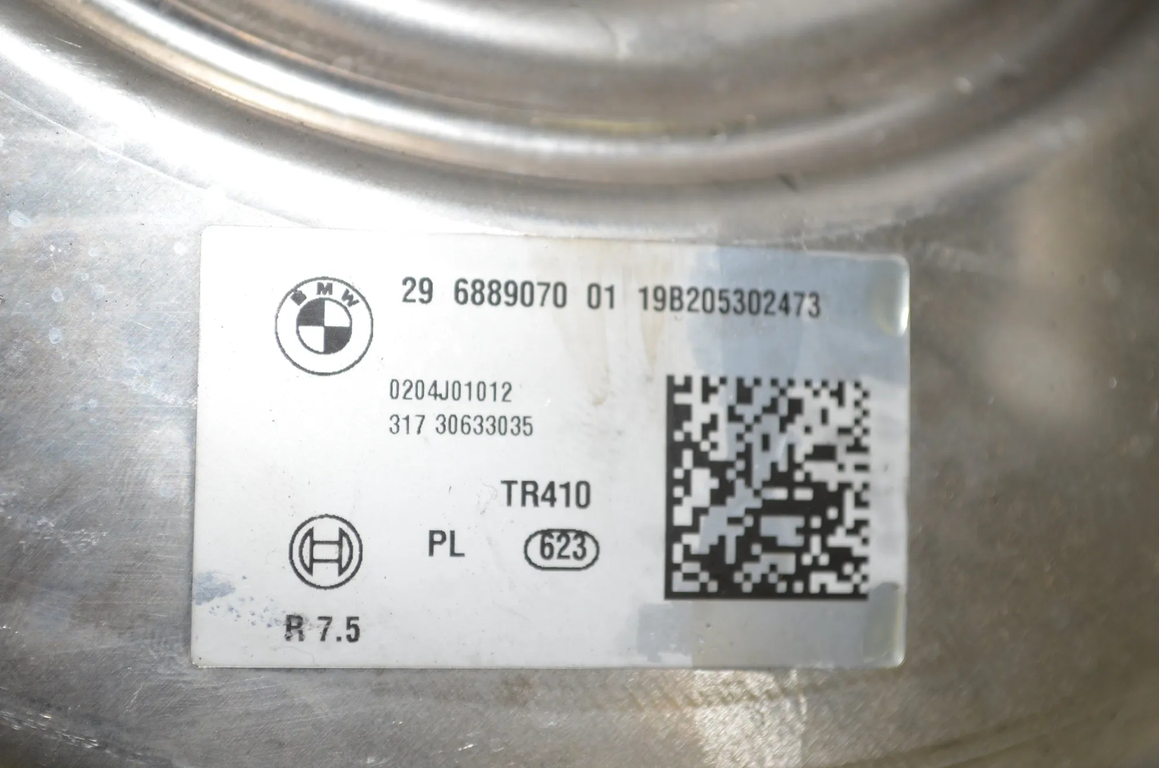 Brake Servo Booster – OEM 6889070 · BMW X1 (F48) xDrive 20 i 2019 – 4