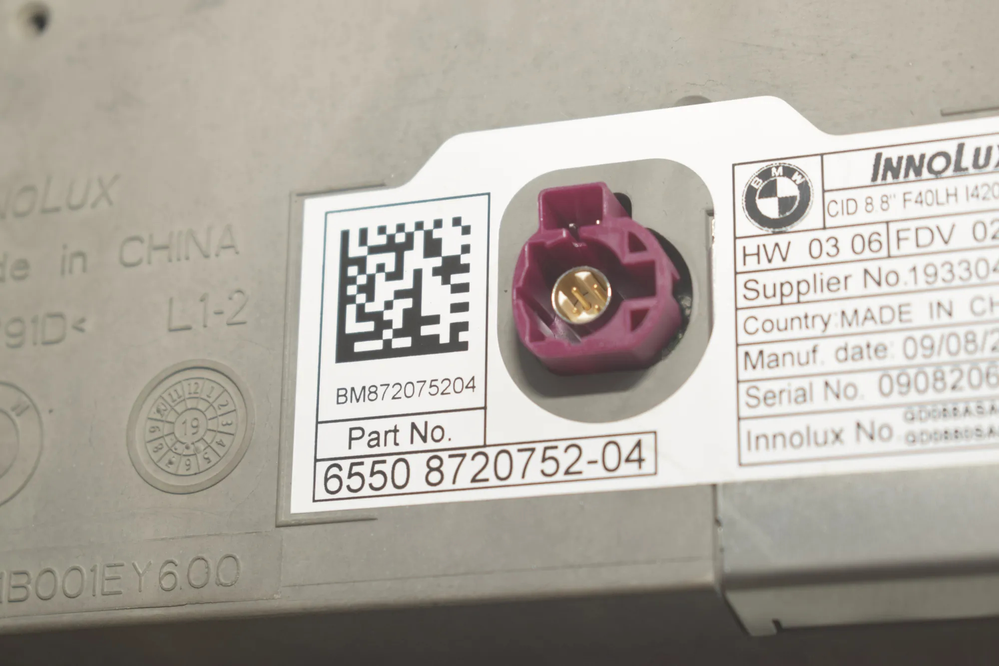 Navigation System – OEM 8720752 · BMW 1 (F40) (2019 - -) (F40)118d 2020 – 10