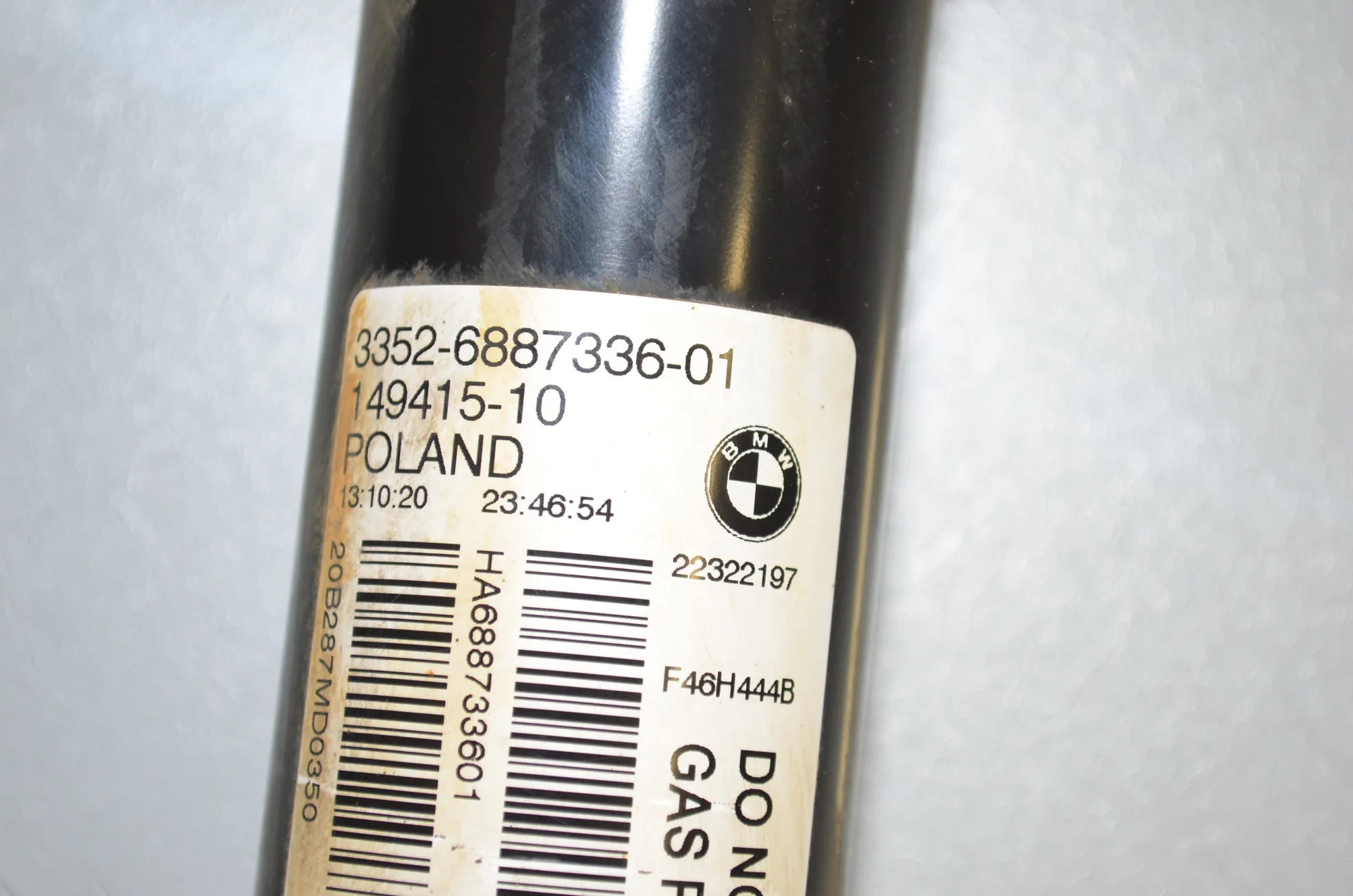Rear Right Shock Absorber – OEM 6791706 · BMW 2 Gran Tourer (F46) 220 d xDrive 2020 – 5