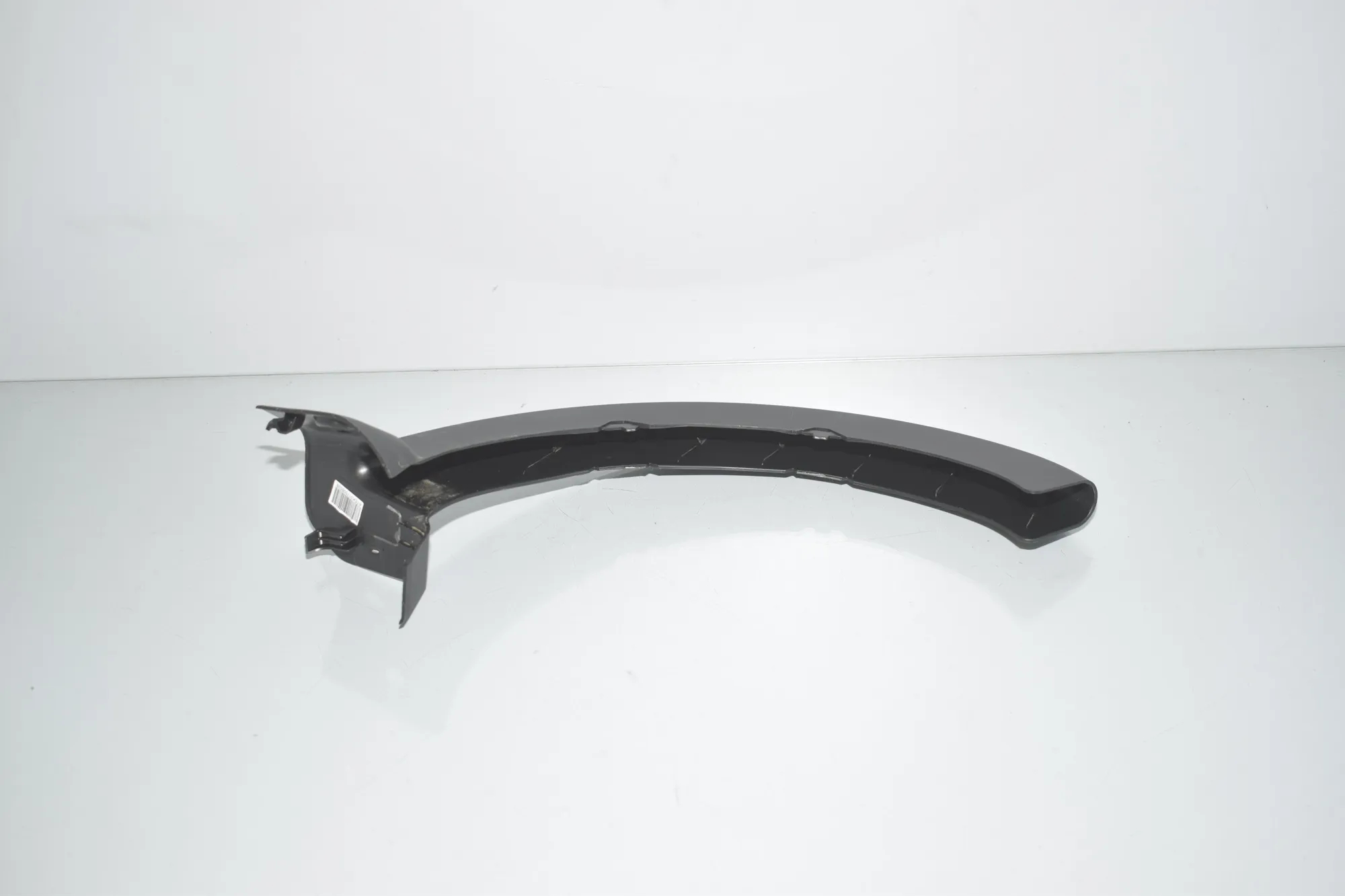 Other Body Parts – OEM 7430623 · BMW 3 (G20, G28) (2018 - -) 330 e Plug-in-Hybrid 2021