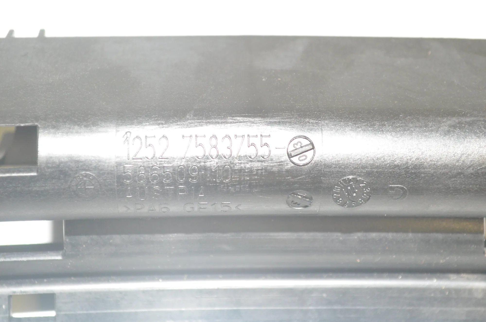 Other Engine Compartment Parts – OEM 7583755 · BMW X3 (F25) xDrive 35 i 2011 – 4