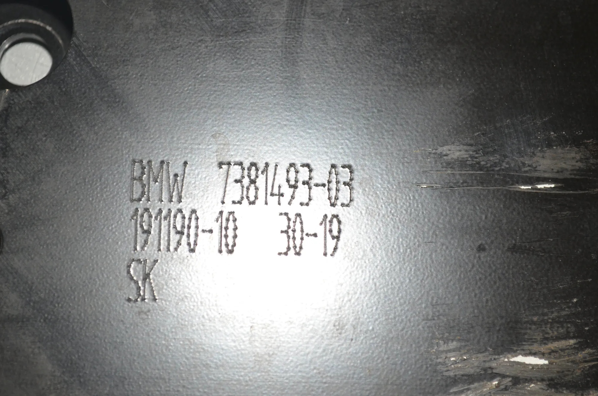 Other Body Parts – OEM 7381493 · BMW X1 (F48) xDrive 20 i 2019 – 5
