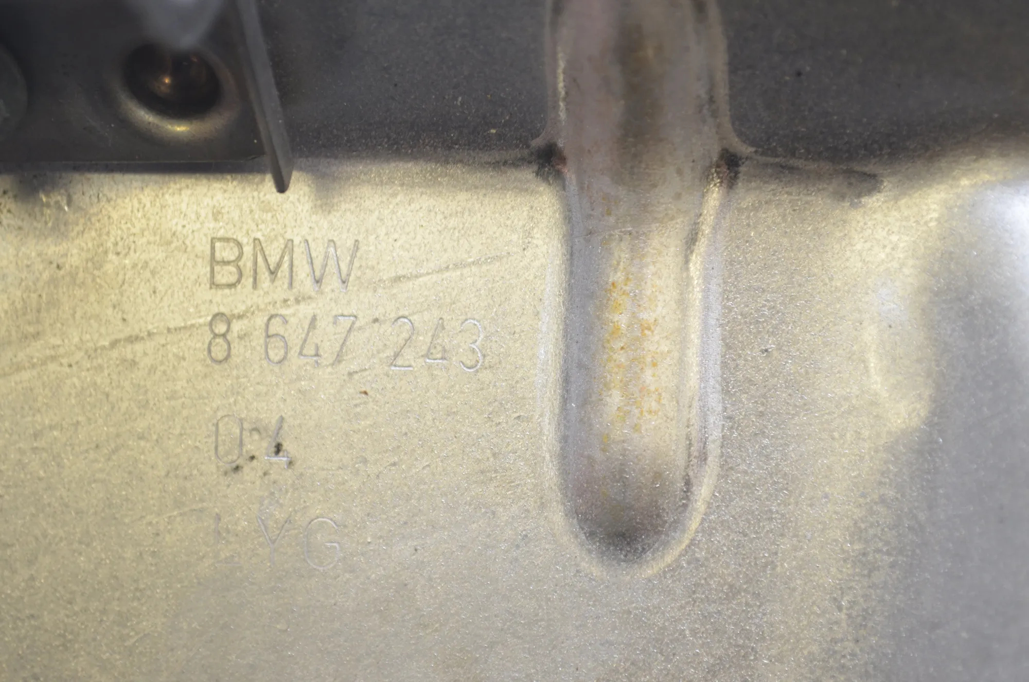 Heat Protection – OEM 8647243 · BMW X1 (F48) xDrive 20 i 2019 – 4