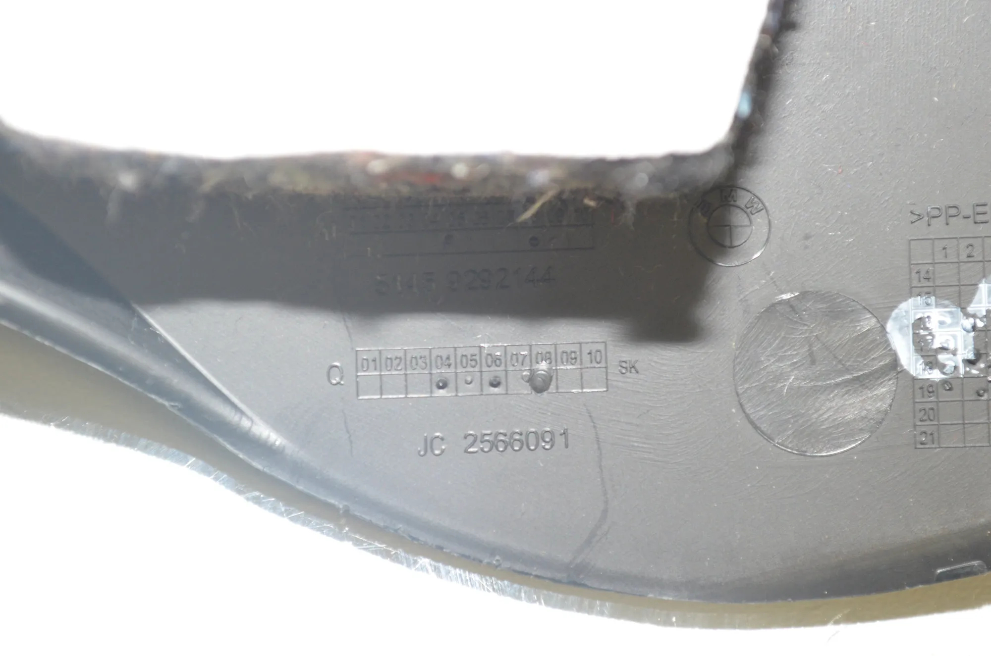 Dashboard Trim – OEM 9292144 · BMW X1 (F48) xDrive 20 i 2019 – 4