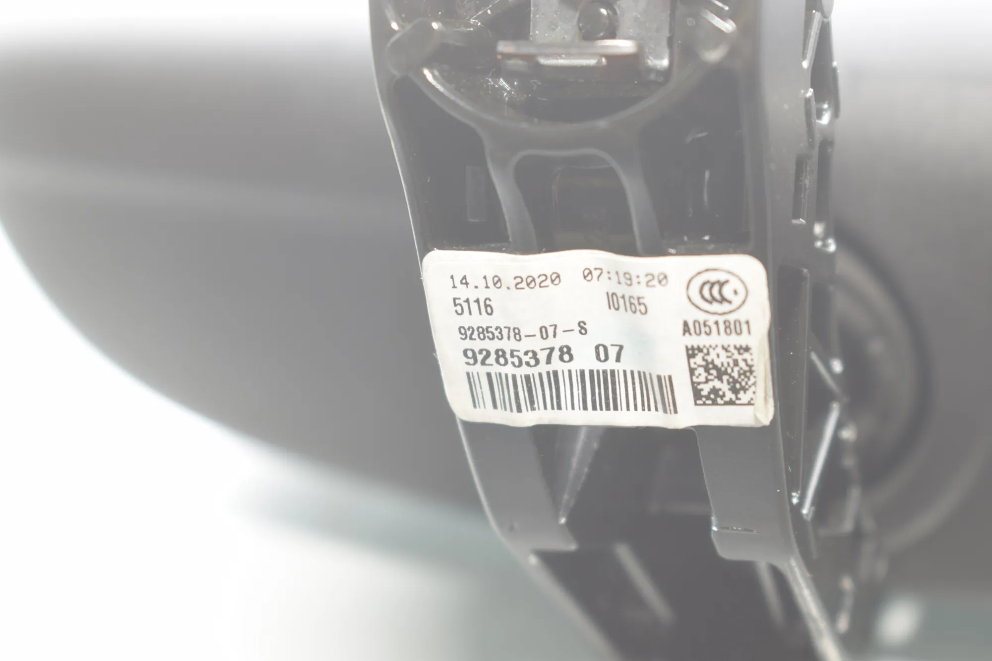 Front Camera – OEM 7384687 · BMW 2 Gran Tourer (F46) 220 d xDrive 2020 – 14