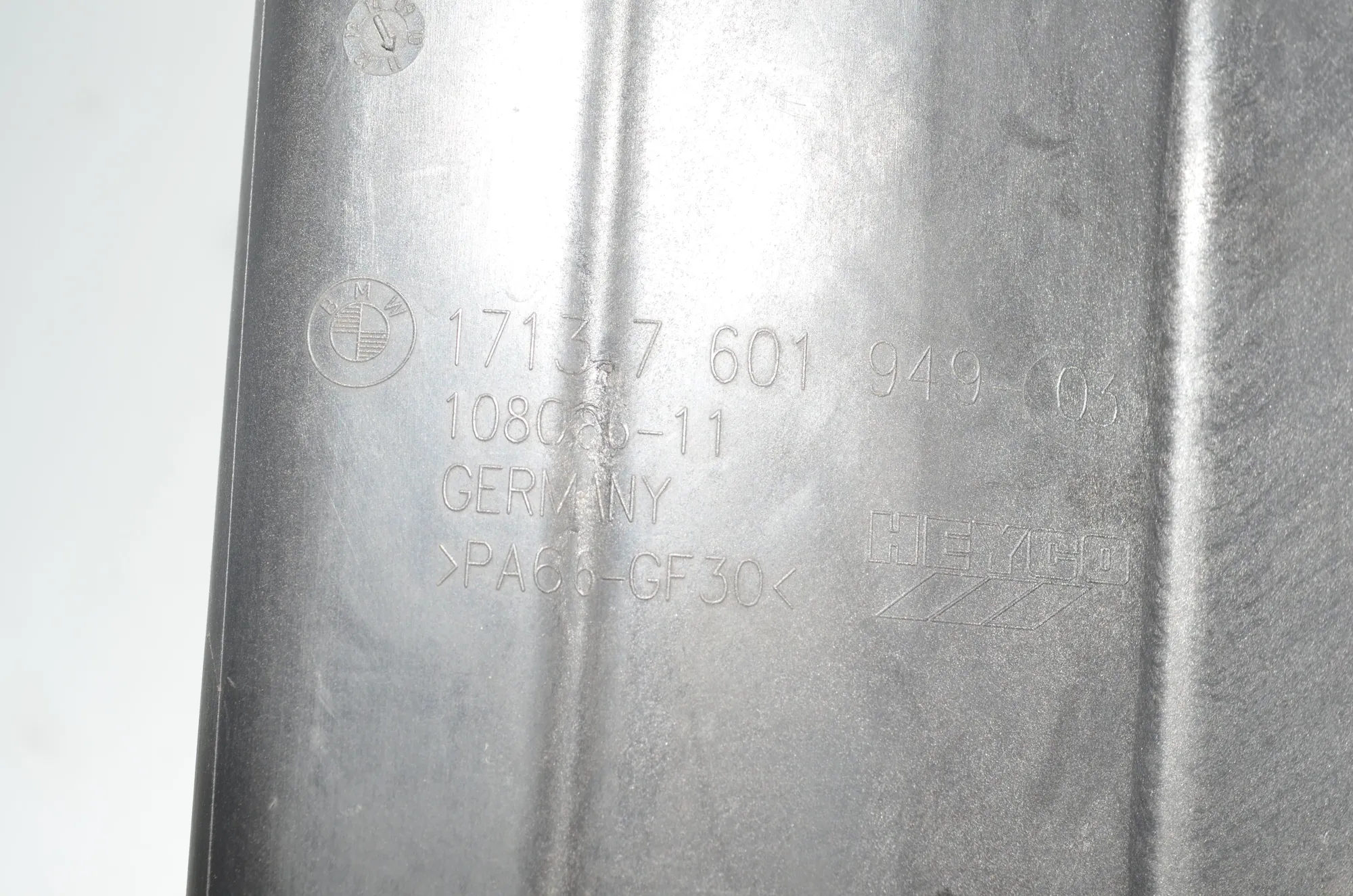 Expansion Tank – OEM 7601949 · BMW 5 Touring (F11) 535 d xDrive 2011 – 4