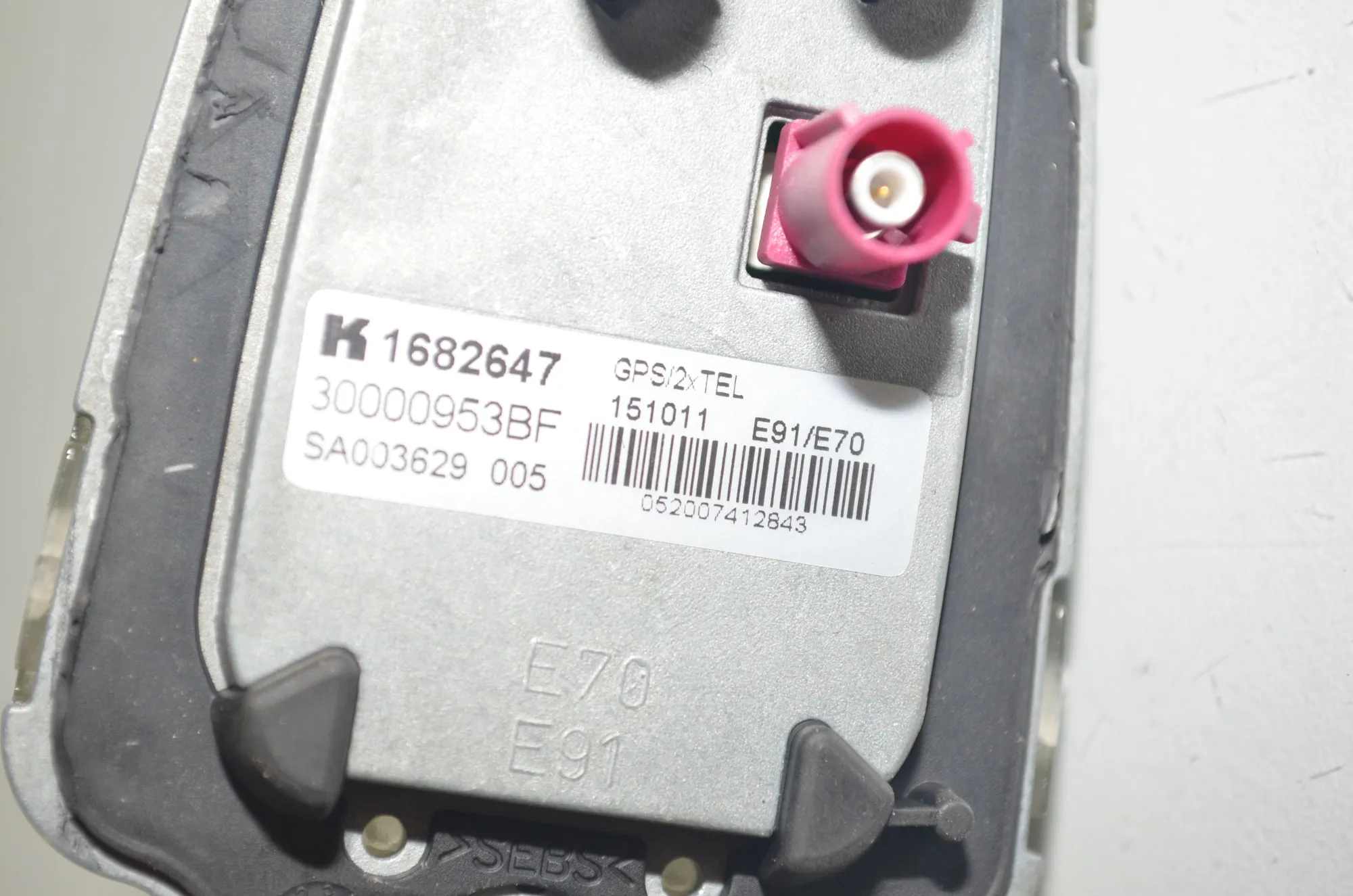 Antenna – OEM 1682647 · BMW 5 Touring (F11) 535 d xDrive 2011 – 4