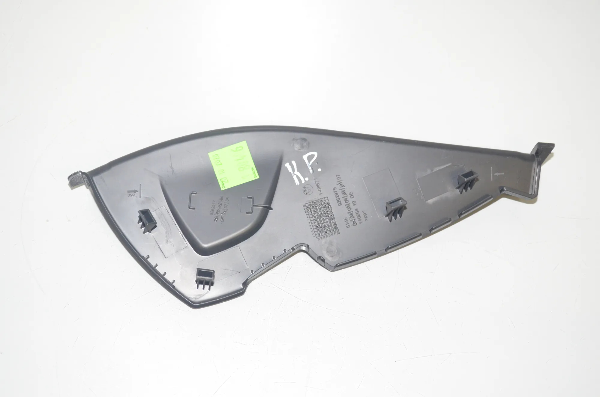 Dashboard Side Trim – OEM 9262979 · BMW 2 Gran Tourer (F46) 220 d xDrive 2020 – 3
