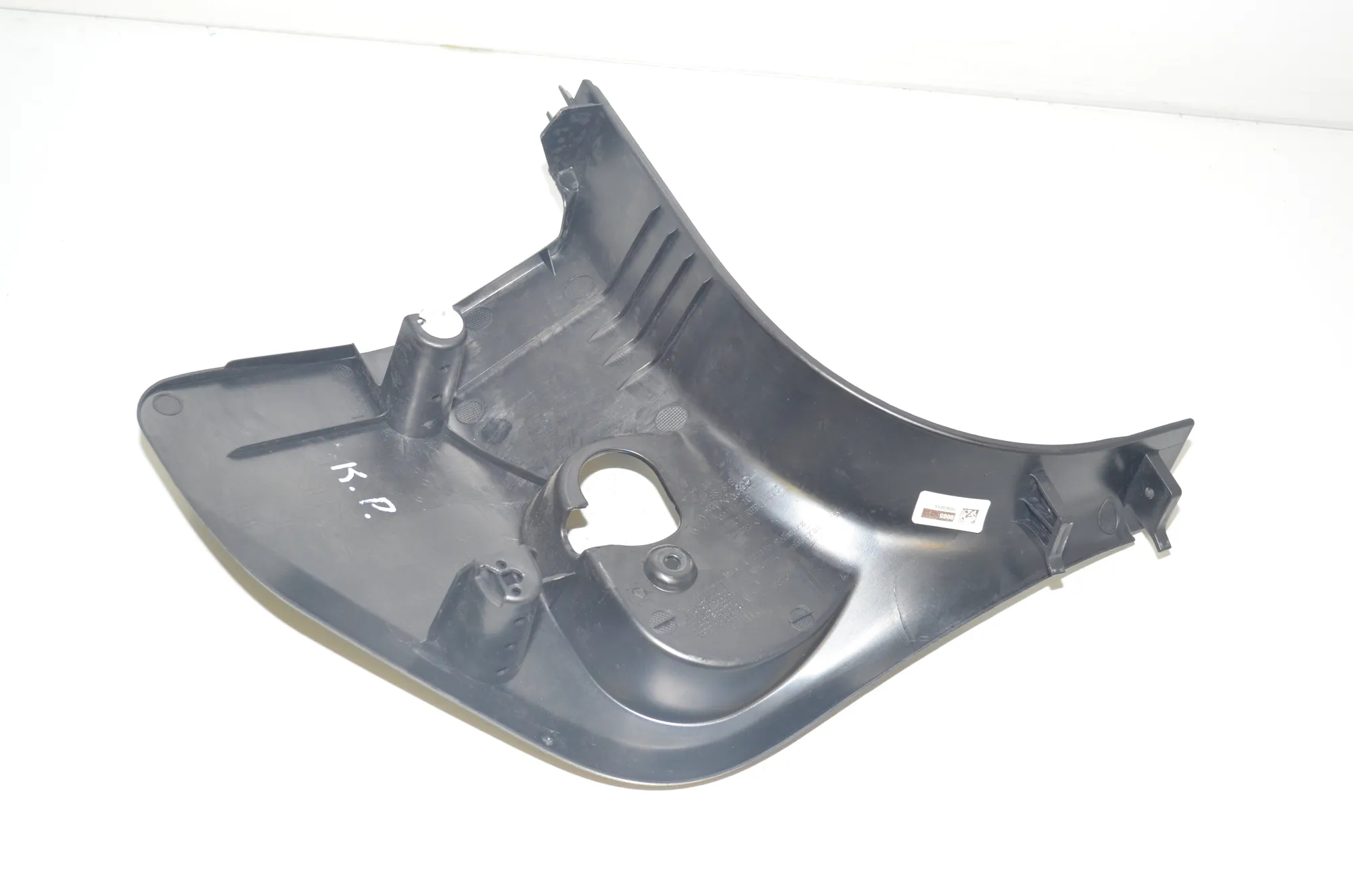Front Left Interior Step Trim – OEM 7298813 · BMW 2 Gran Tourer (F46) 220 d xDrive 2020 – 3