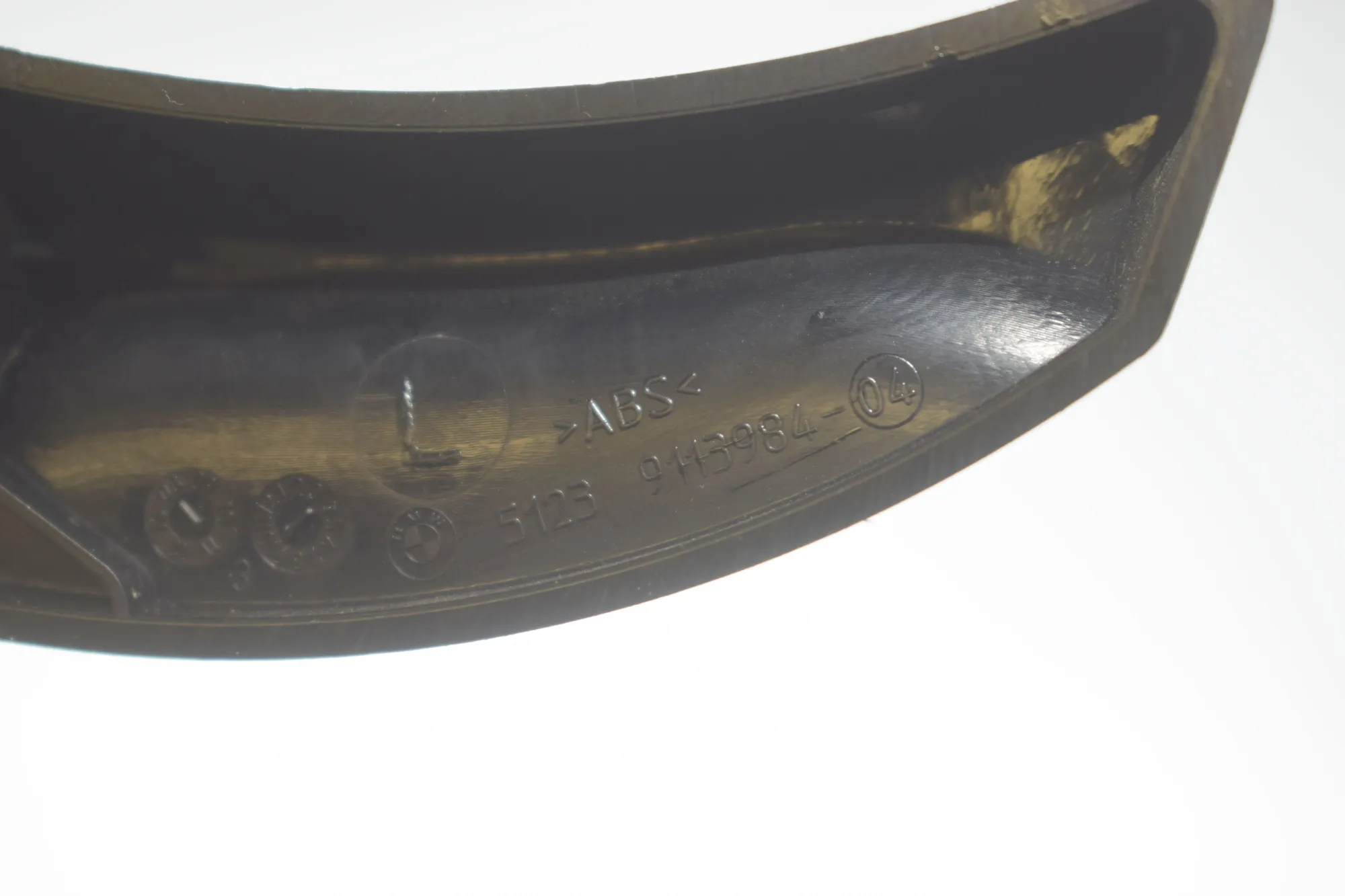 Bonnet Release Handle – OEM 9113984 · BMW 5 Touring (F11) 535 d xDrive 2011 – 4