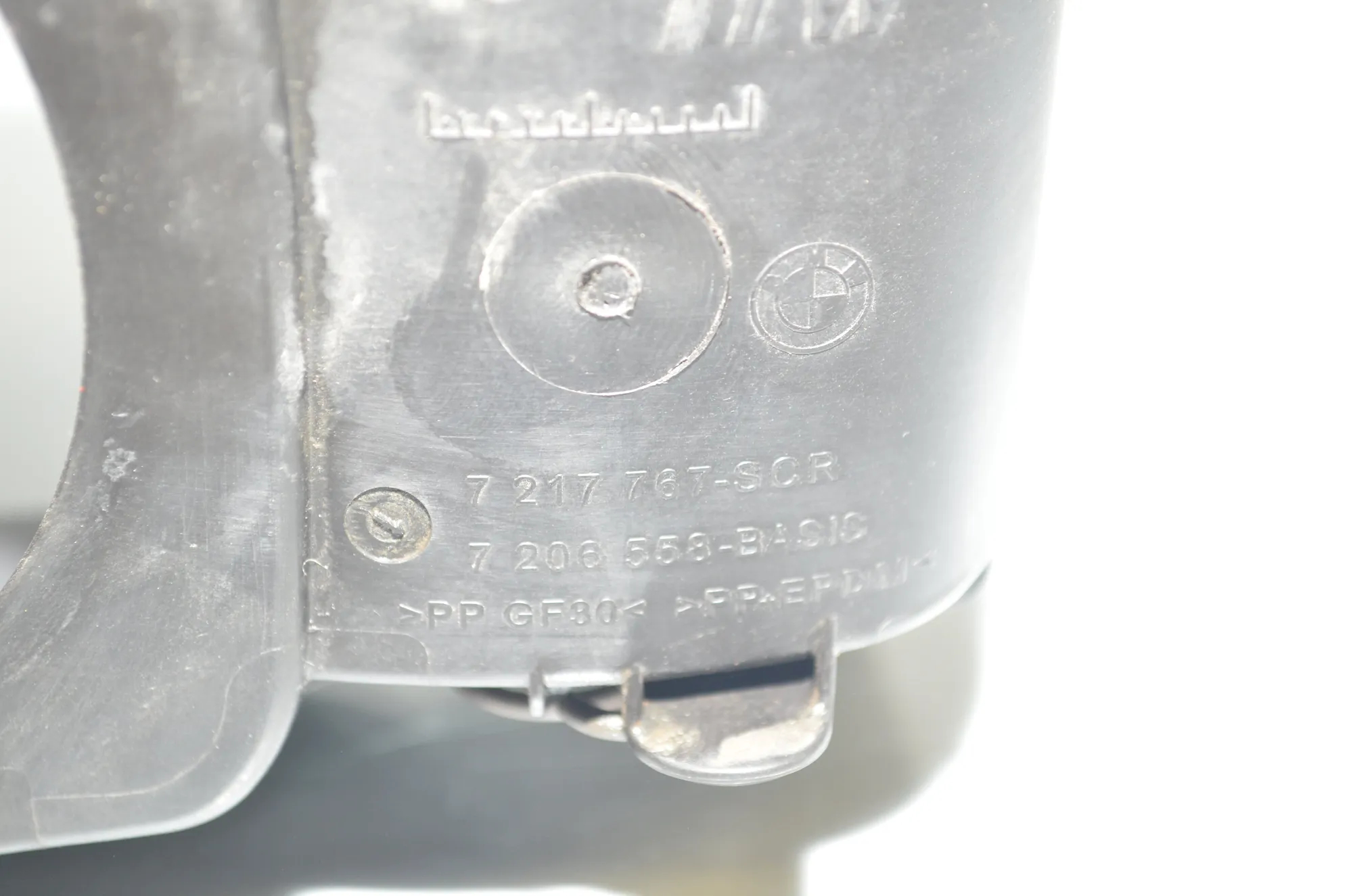 Fuel Tank Flap Cap – OEM 7217767 · BMW 5 Touring (F11) 535 d xDrive 2011 – 5