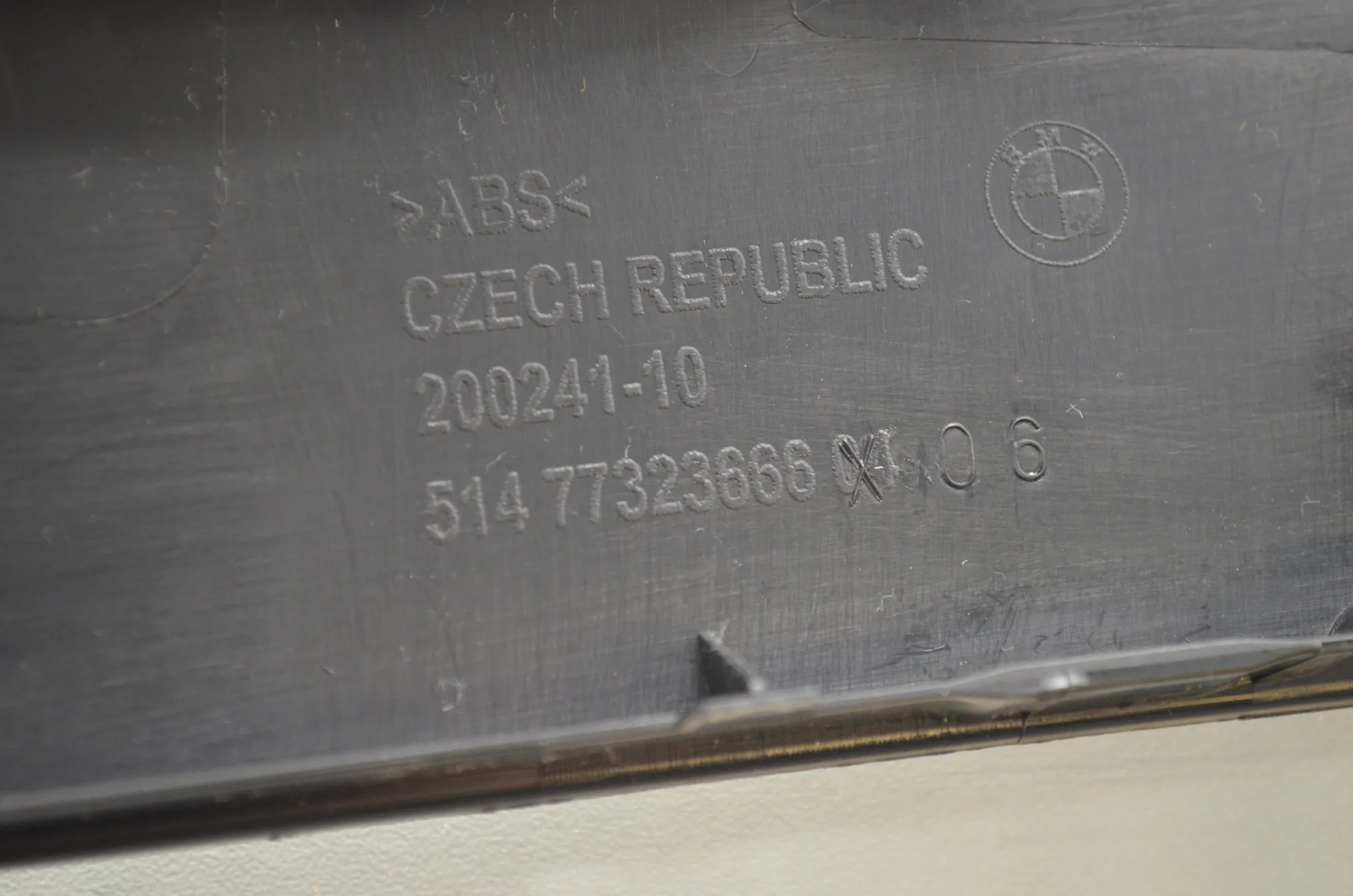 Other Interior Parts – OEM 7323666 · BMW 2 Gran Tourer (F46) 220 d xDrive 2020 – 4