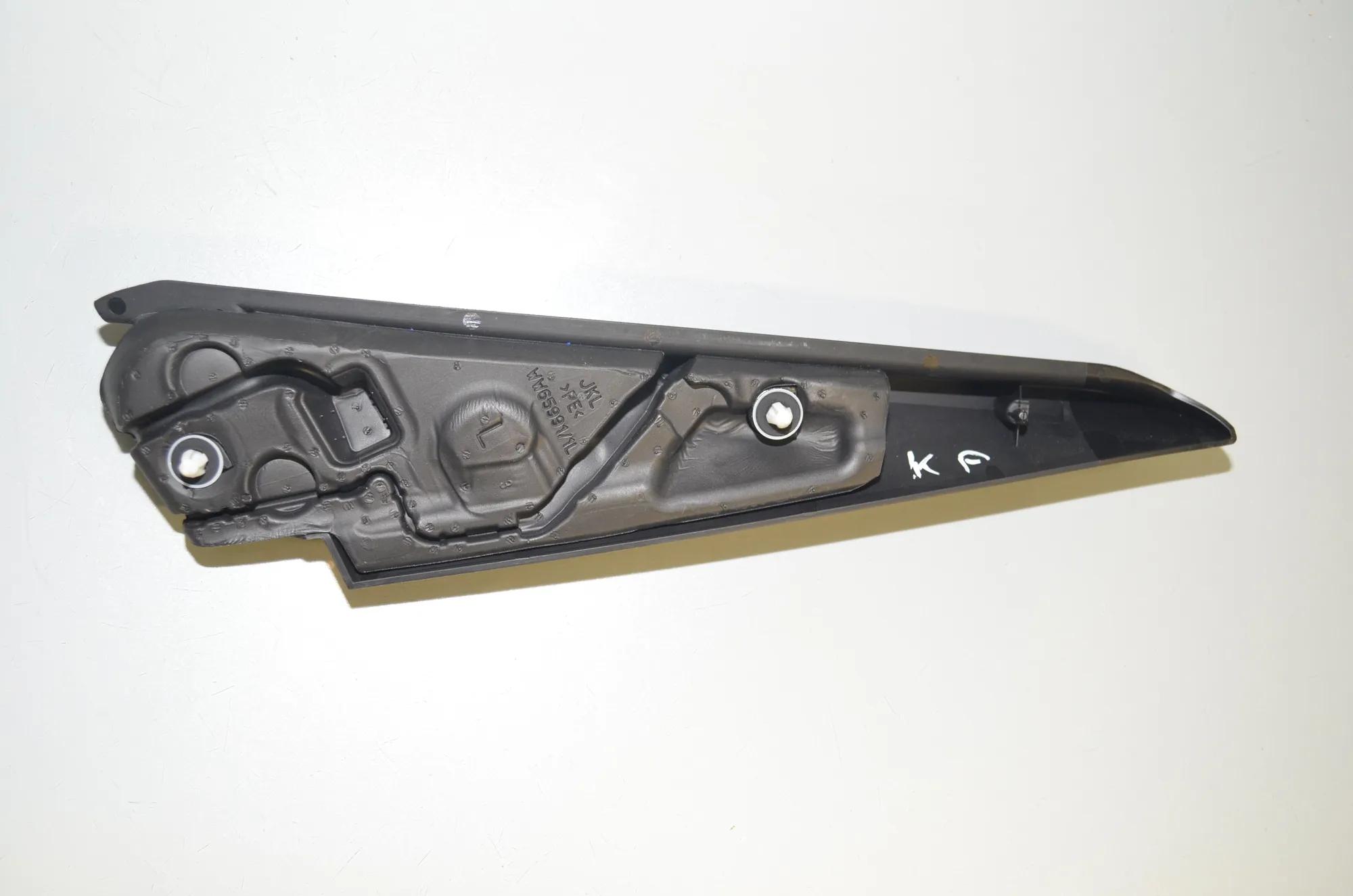 Other Body Parts – OEM 7333895 · BMW 2 Gran Tourer (F46) 220 d xDrive 2020 – 3