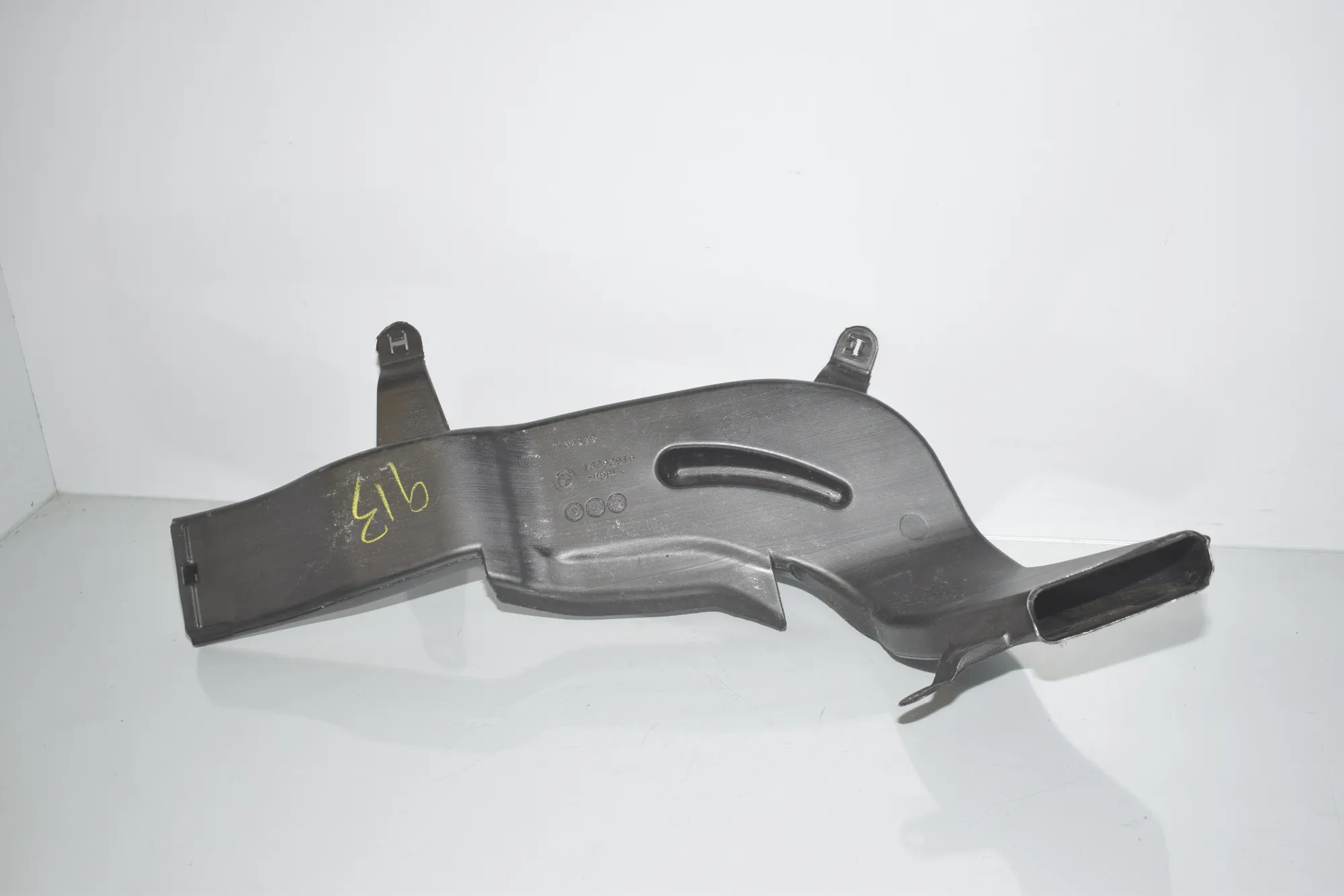 Air Intake Duct Part – OEM 7434329 · BMW X7 (G07) BMW X7 (G07) xDrive 30 d 2020 – 2