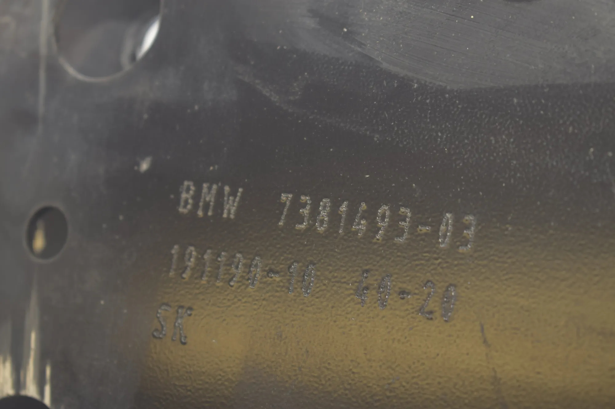 Other Body Parts – OEM 7381493 · BMW 2 Gran Tourer (F46) 220 d xDrive 2020 – 5