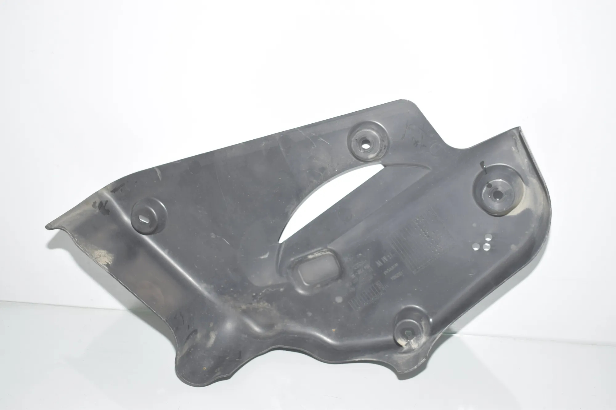 Other Underbody Cover – OEM 7422016 · BMW 2 Gran Tourer (F46) 220 d xDrive 2020 – 4