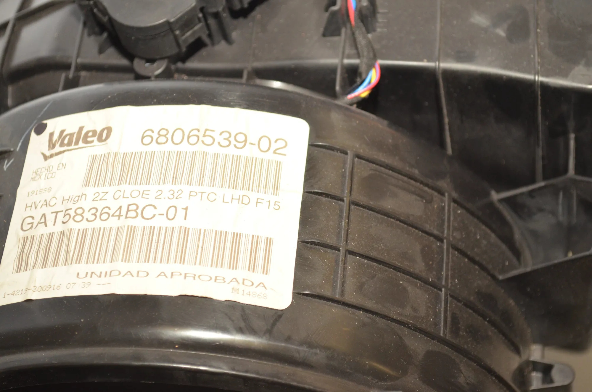 Interior Heater – OEM 6806539 · BMW X6 (F16, F86) M 50 d 2016 – 5