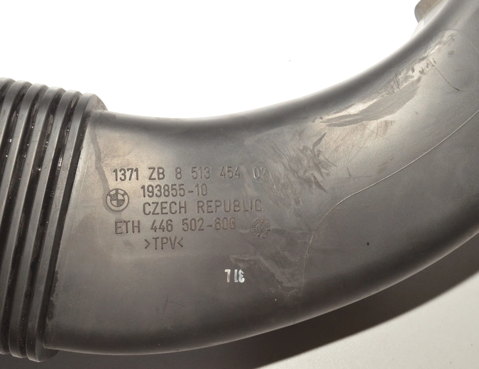 Air Intake Tube – OEM 8513454 · BMW 5 (F10) 535 d xDrive 2014 – 4