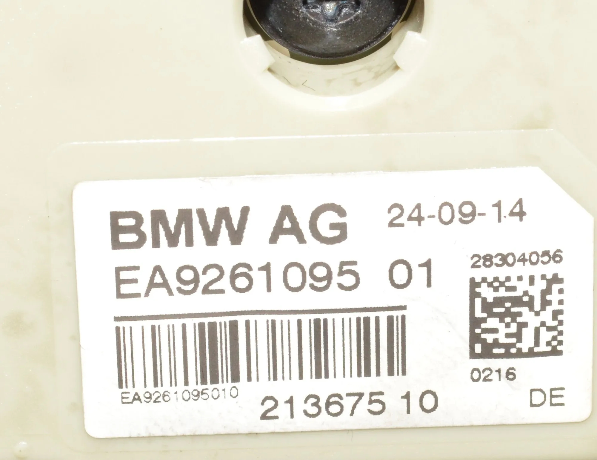 Antenna Amplifier – OEM 9261095 · BMW 5 (F10) 535 d xDrive 2014 – 6