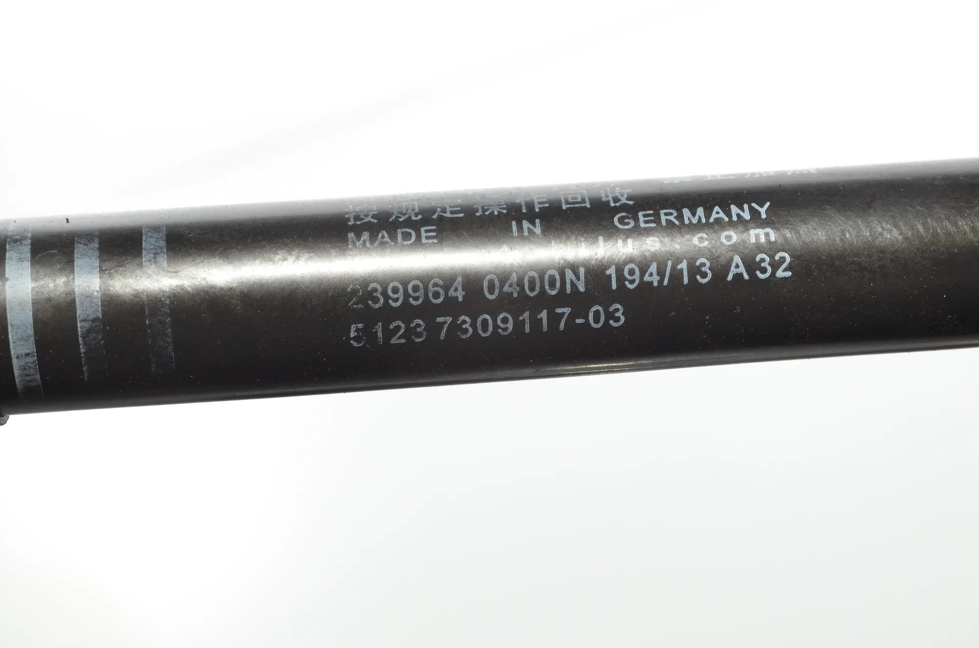 Front Left Bonnet Strut – OEM 7309117 · BMW 5 (F10) 530 d 2013 – 4