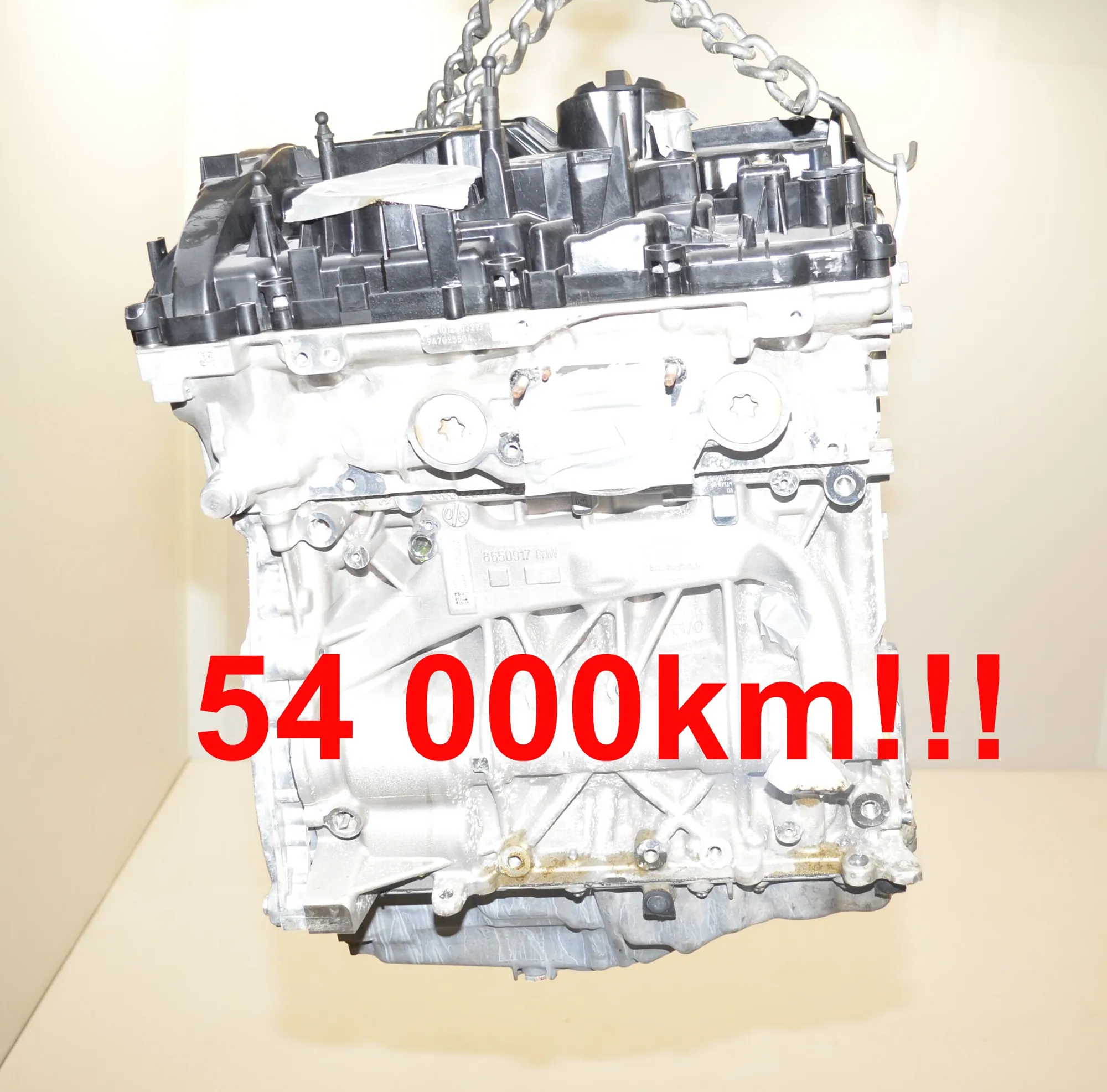 Engine Motor – OEM B48B20A · BMW 3 (G20, G28) (2018 - -) 330 e 2021