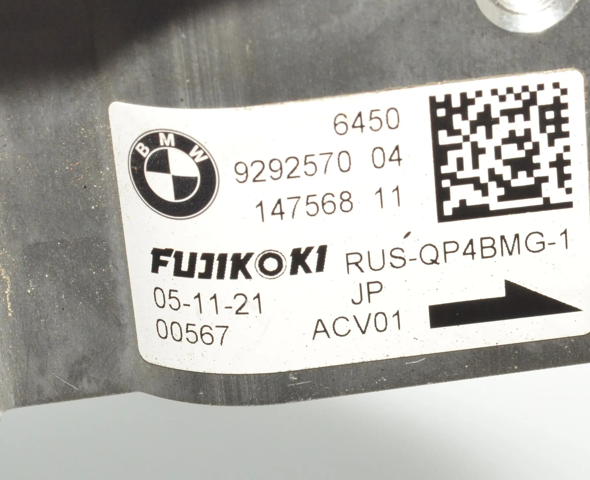 Other Control Units – OEM 9292570 · BMW i3 (I01) BMW i3 (I01) Electric 2020 – 5