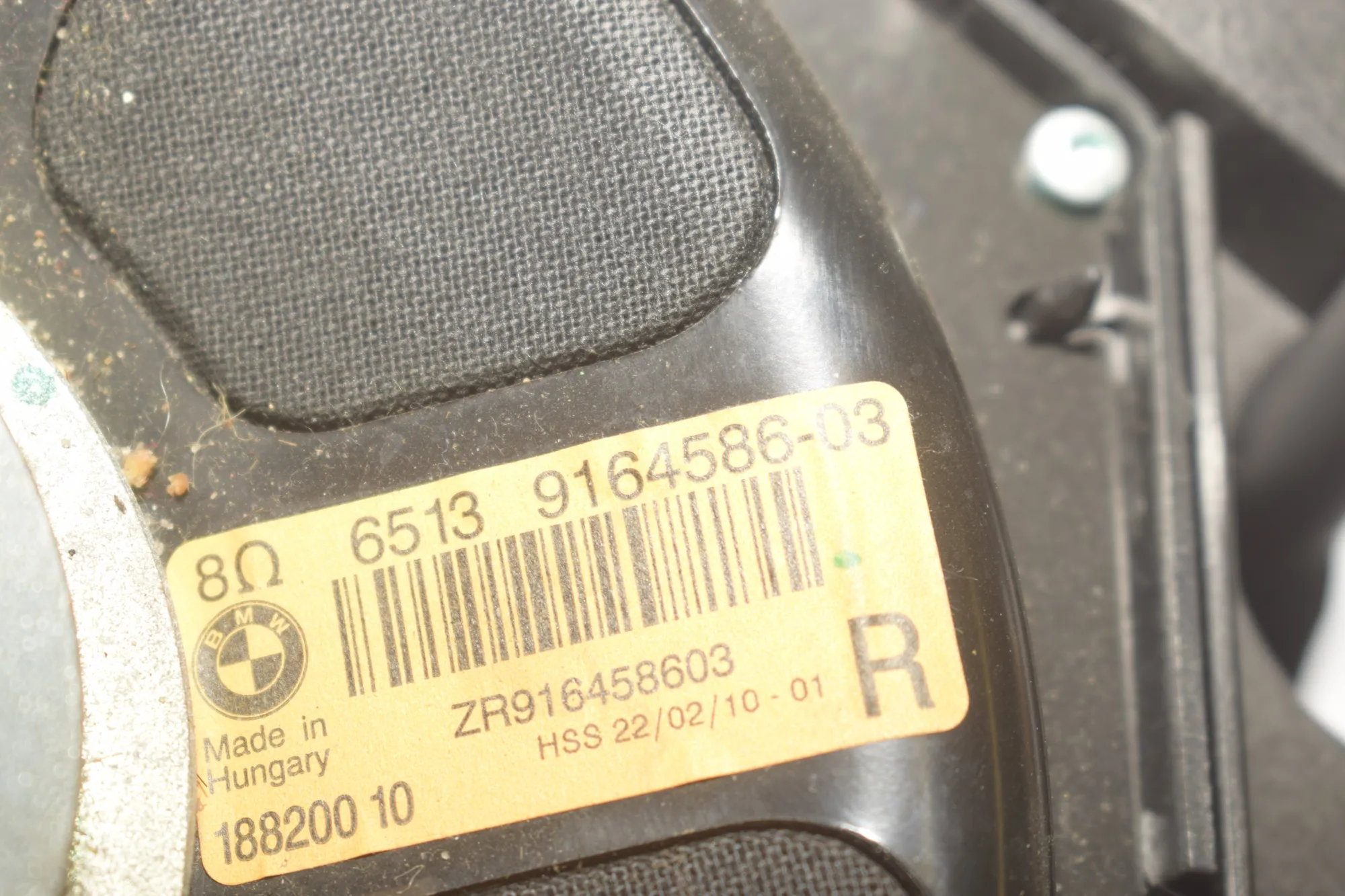 Sound Audio System Set – OEM 9211607 · BMW 5 Gran Turismo (F07) 530 d 2010 – 23