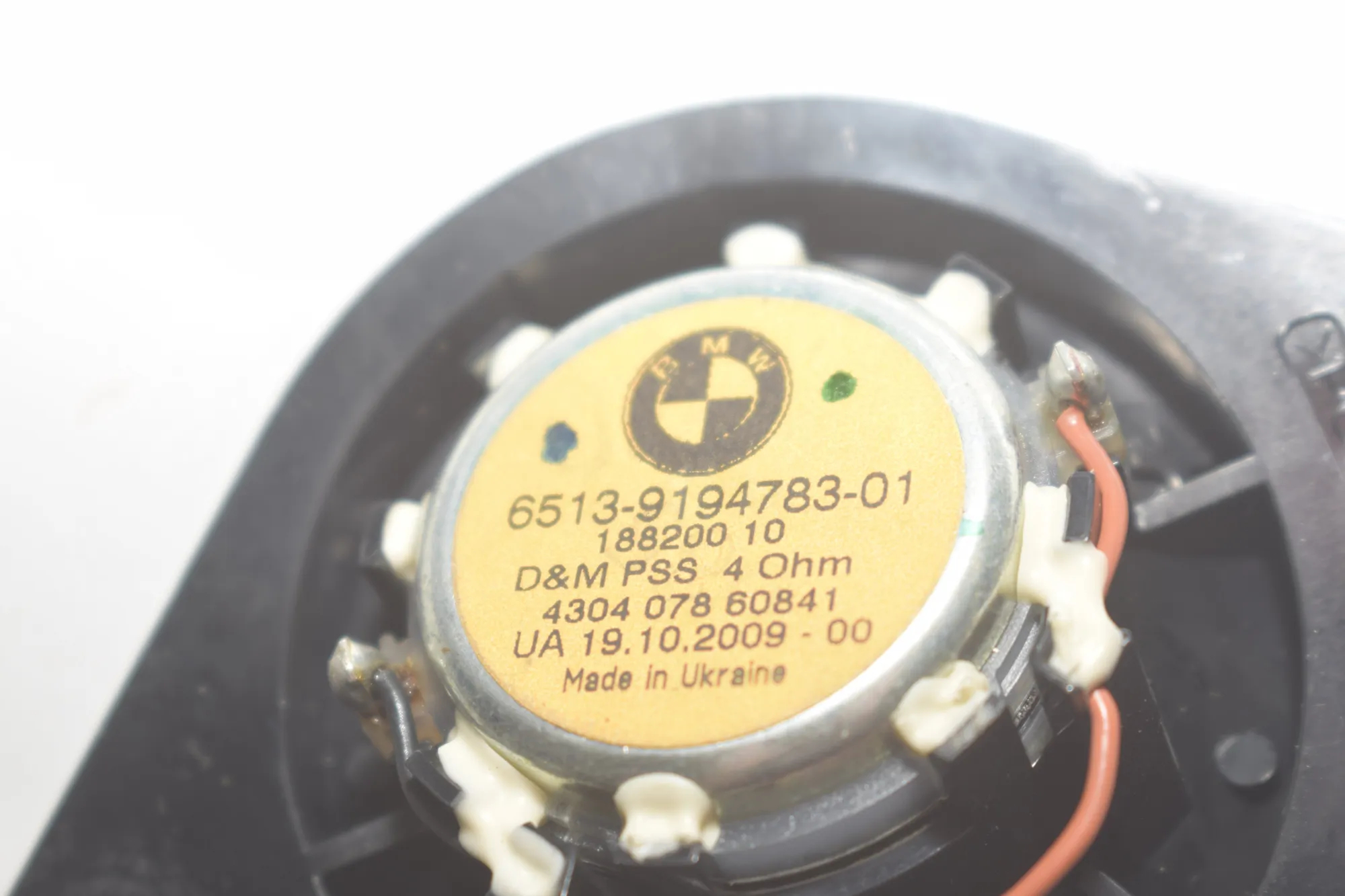 Sound Audio System Set – OEM 9211607 · BMW 5 Gran Turismo (F07) 530 d 2010 – 22