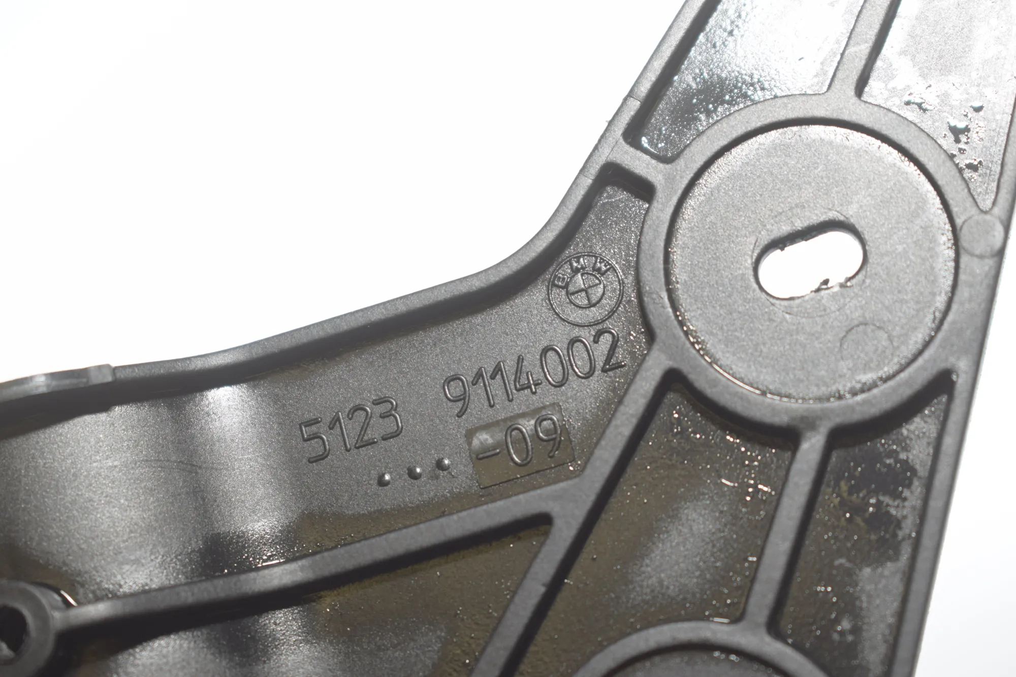 Bonnet Release Handle – OEM 9114002 · BMW 5 Gran Turismo (F07) 530 d 2010 – 4