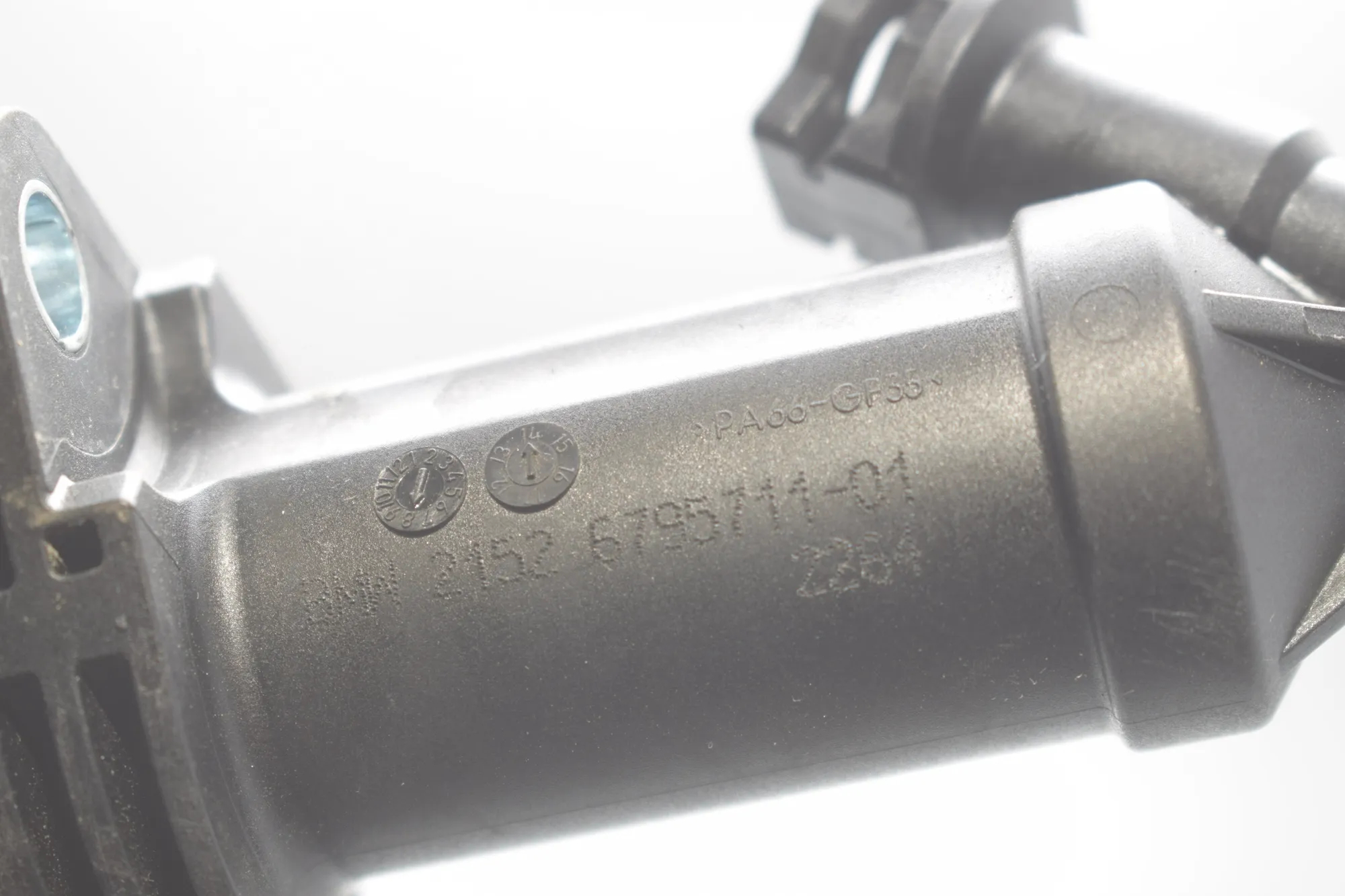 Clutch Cylinder – OEM 6795711 · BMW 2 Coupe (F22, F87) 220 i 2014 – 7